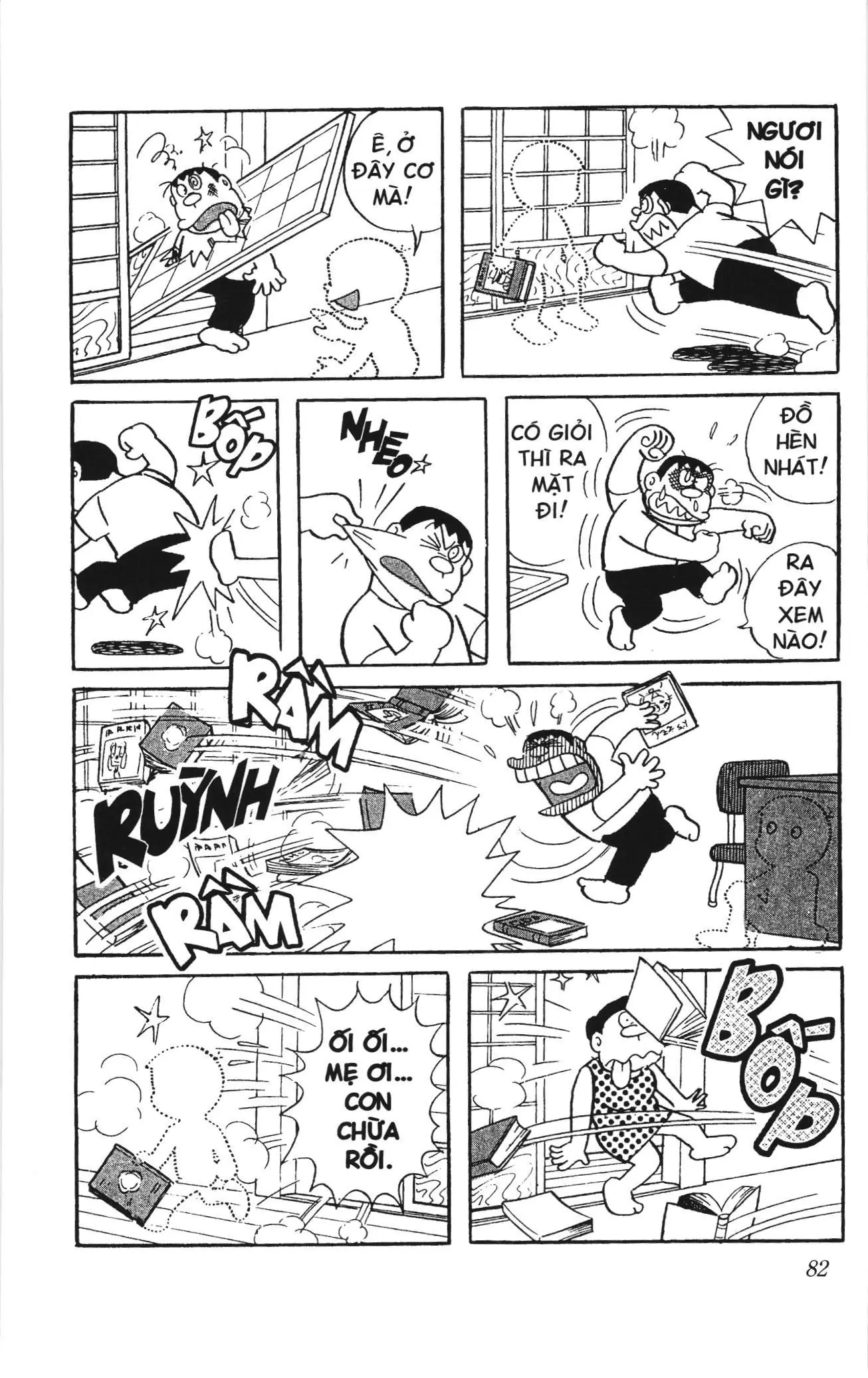 Doraemon truyện ngắn (NXB Kim Đồng) Chapter 131 - Trang 11