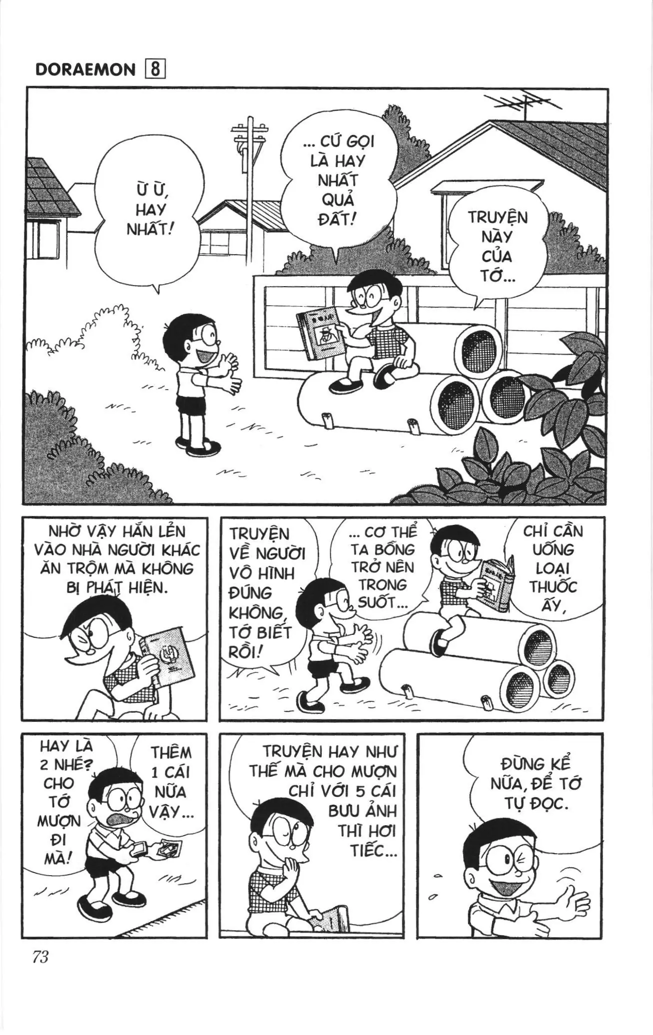 Doraemon truyện ngắn (NXB Kim Đồng) Chapter 131 - Trang 2
