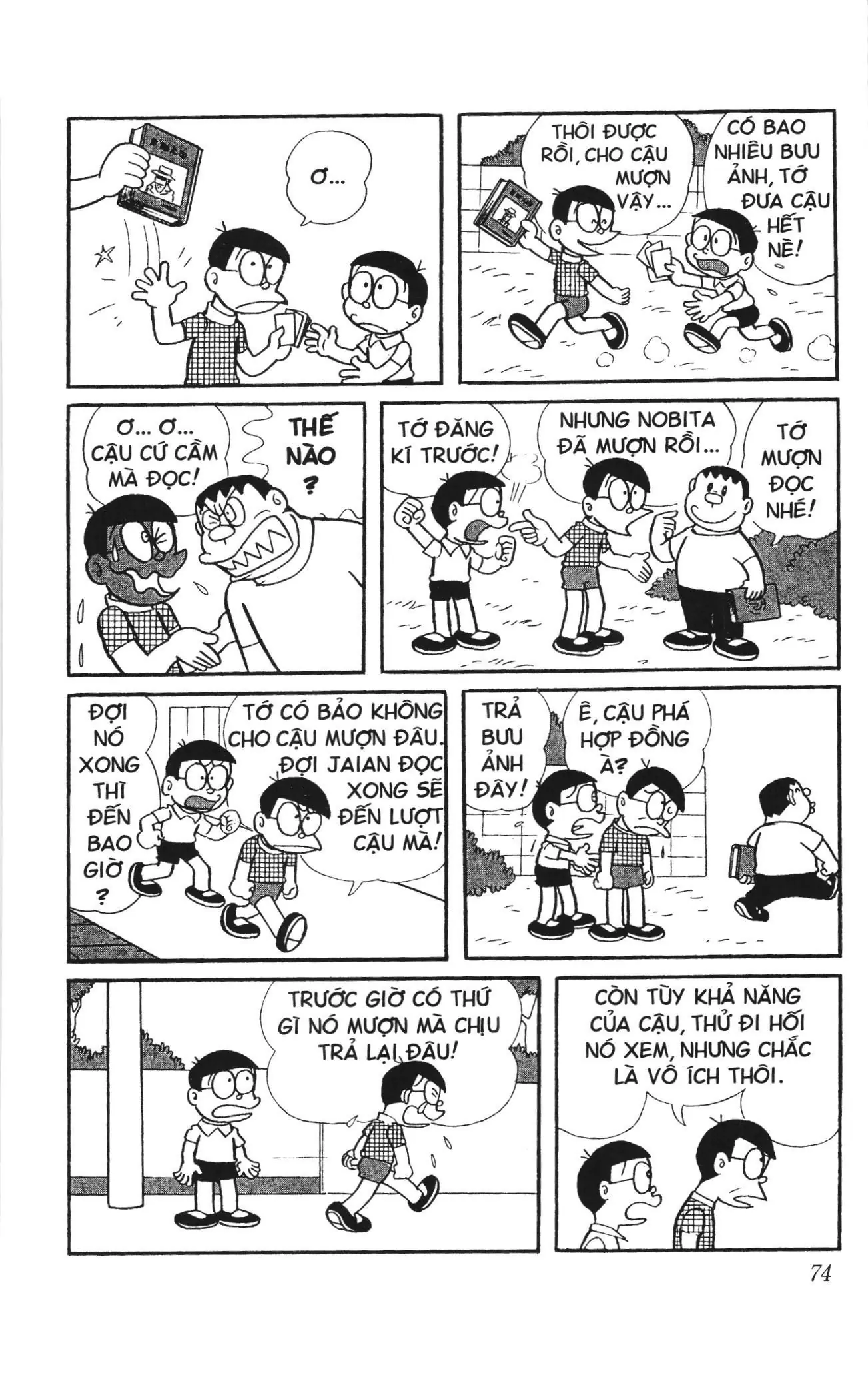 Doraemon truyện ngắn (NXB Kim Đồng) Chapter 131 - Trang 3