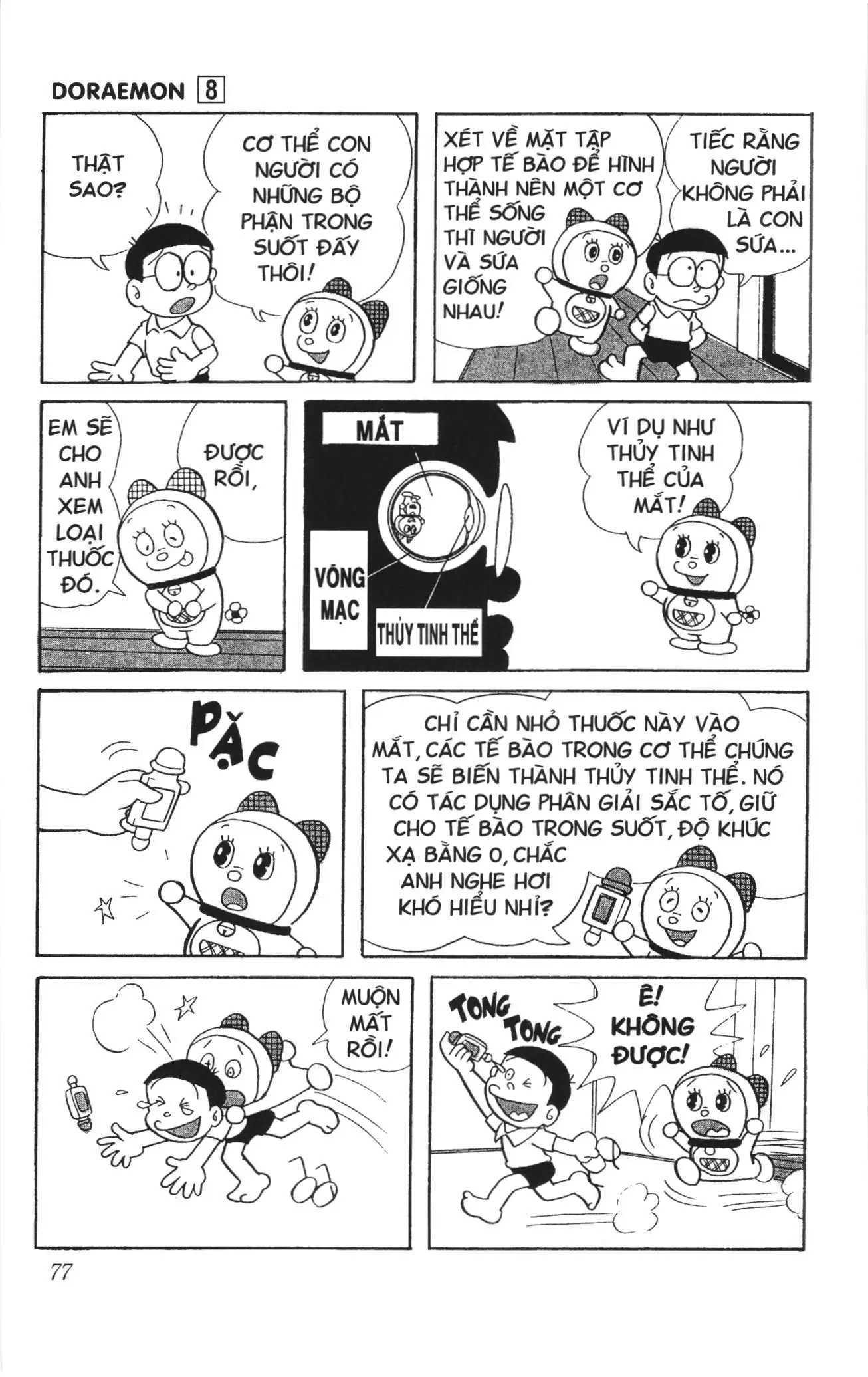 Doraemon truyện ngắn (NXB Kim Đồng) Chapter 131 - Trang 6