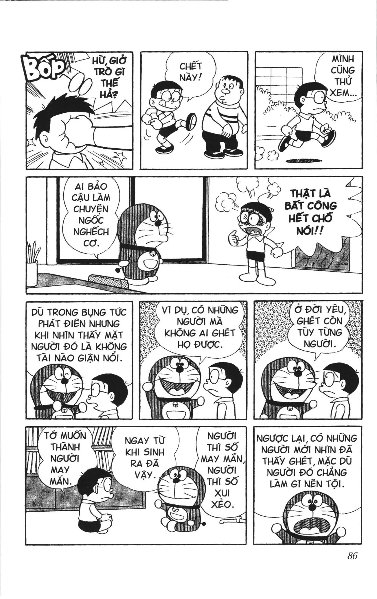Doraemon truyện ngắn (NXB Kim Đồng) Chapter 132 - Trang 3
