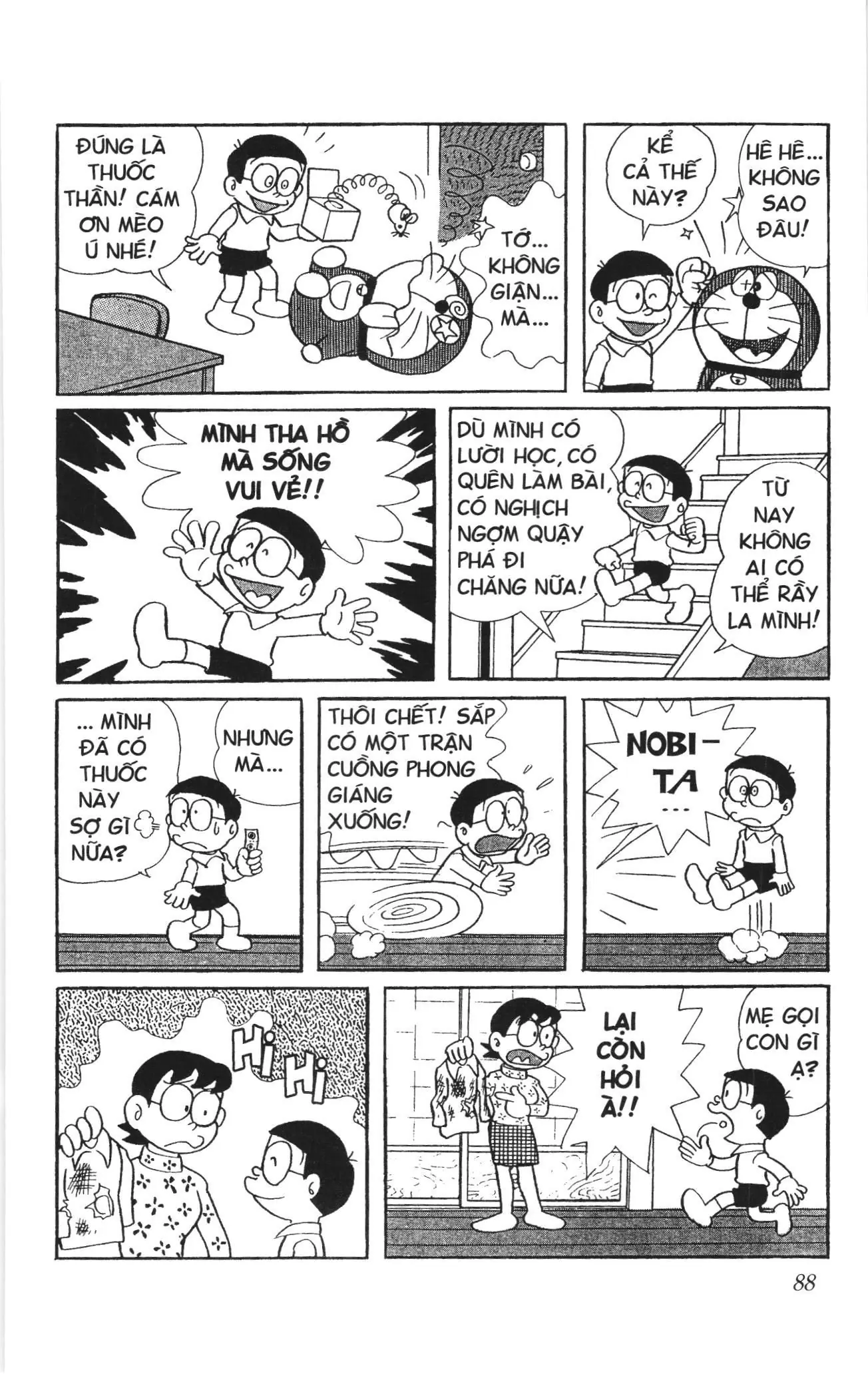 Doraemon truyện ngắn (NXB Kim Đồng) Chapter 132 - Trang 5