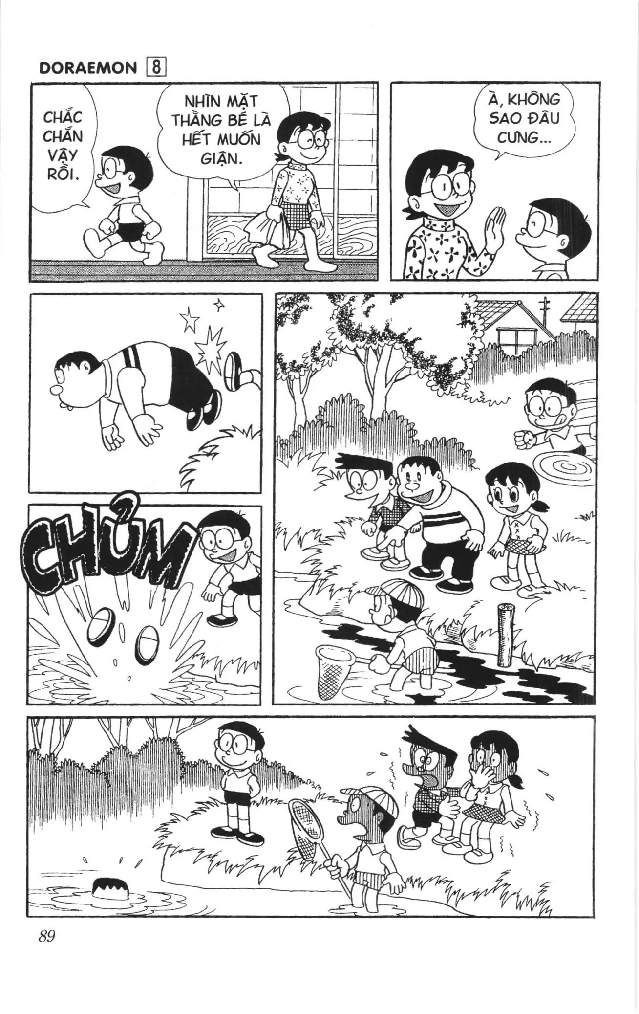 Doraemon truyện ngắn (NXB Kim Đồng) Chapter 132 - Trang 6