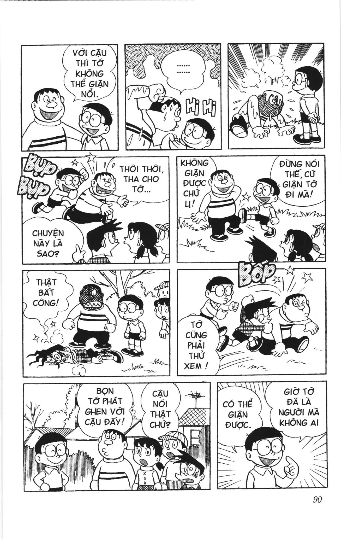 Doraemon truyện ngắn (NXB Kim Đồng) Chapter 132 - Trang 7