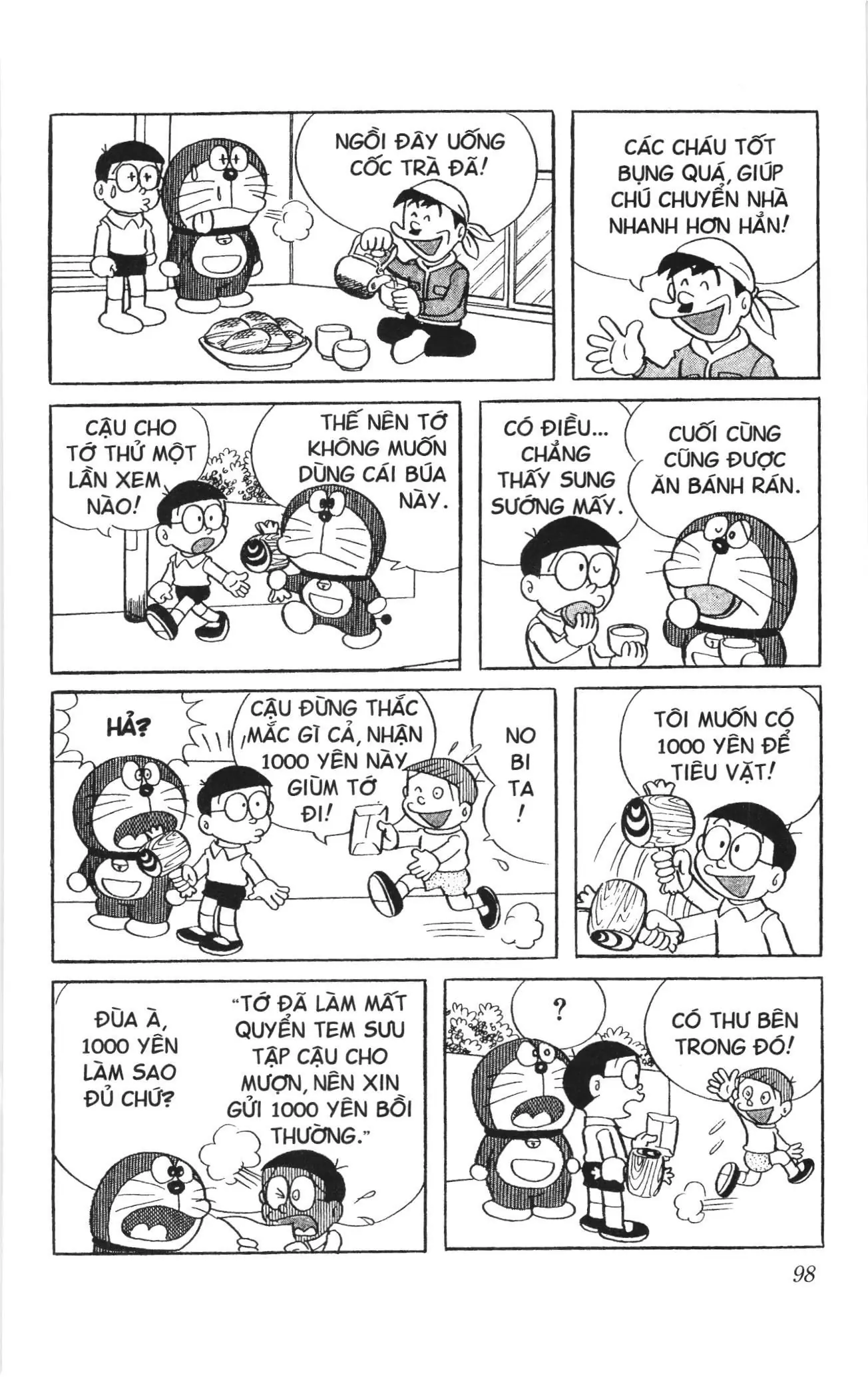 Doraemon truyện ngắn (NXB Kim Đồng) Chapter 133 - Trang 5