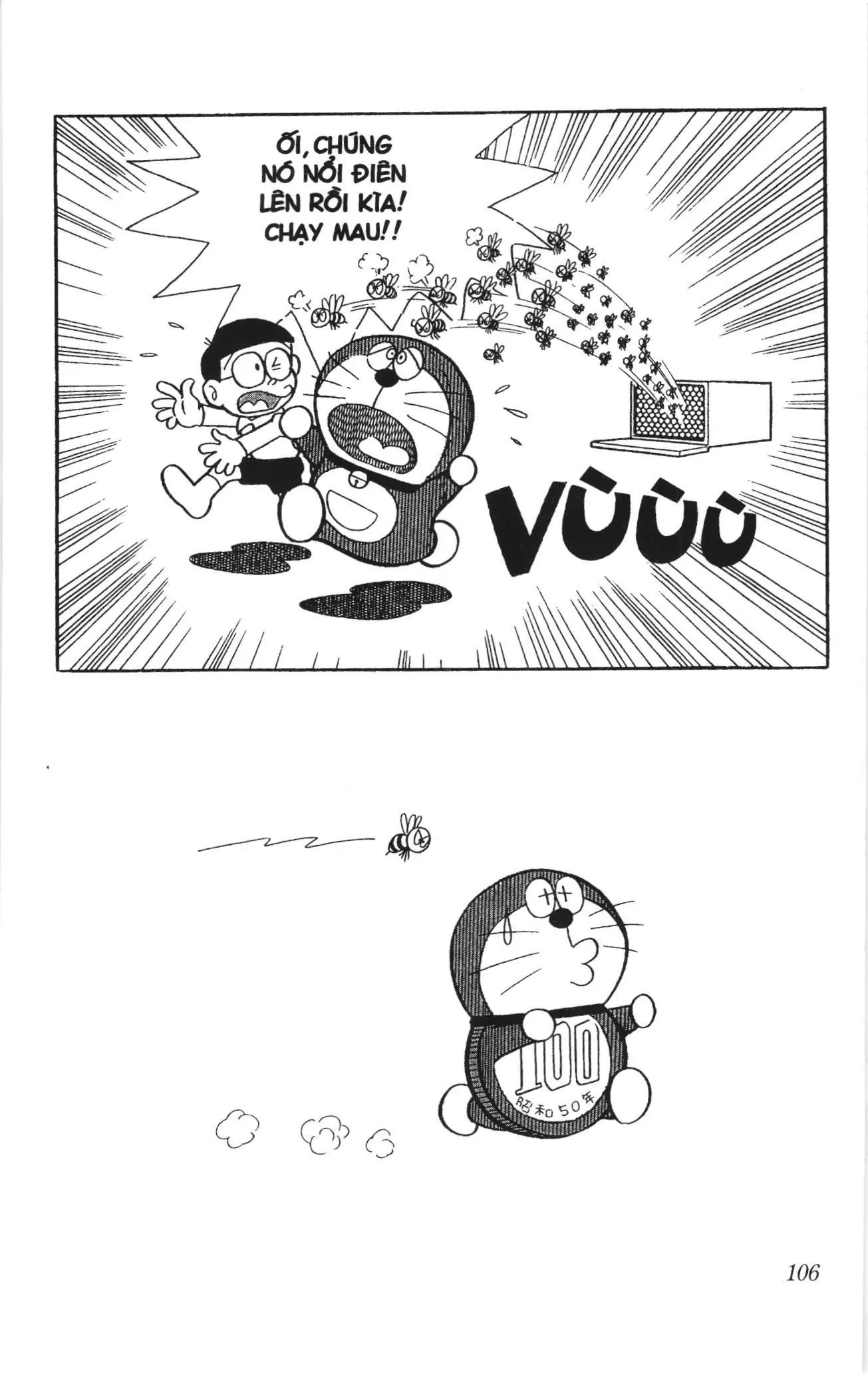 Doraemon truyện ngắn (NXB Kim Đồng) Chapter 134 - Trang 7