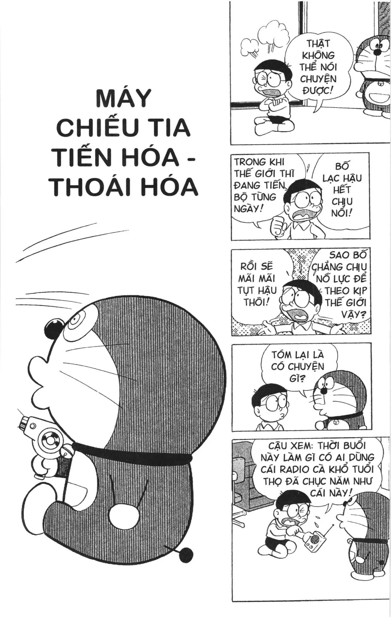 Doraemon truyện ngắn (NXB Kim Đồng) Chapter 136 - Trang 1