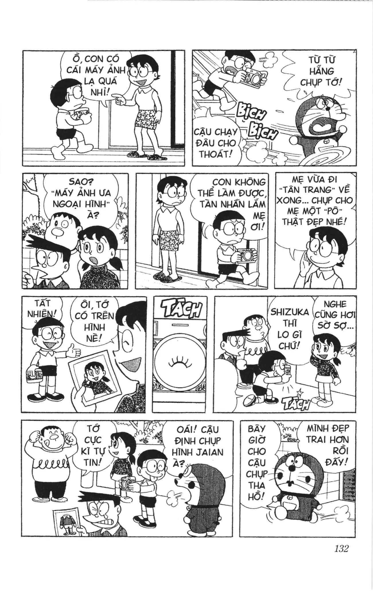 Doraemon truyện ngắn (NXB Kim Đồng) Chapter 138 - Trang 3
