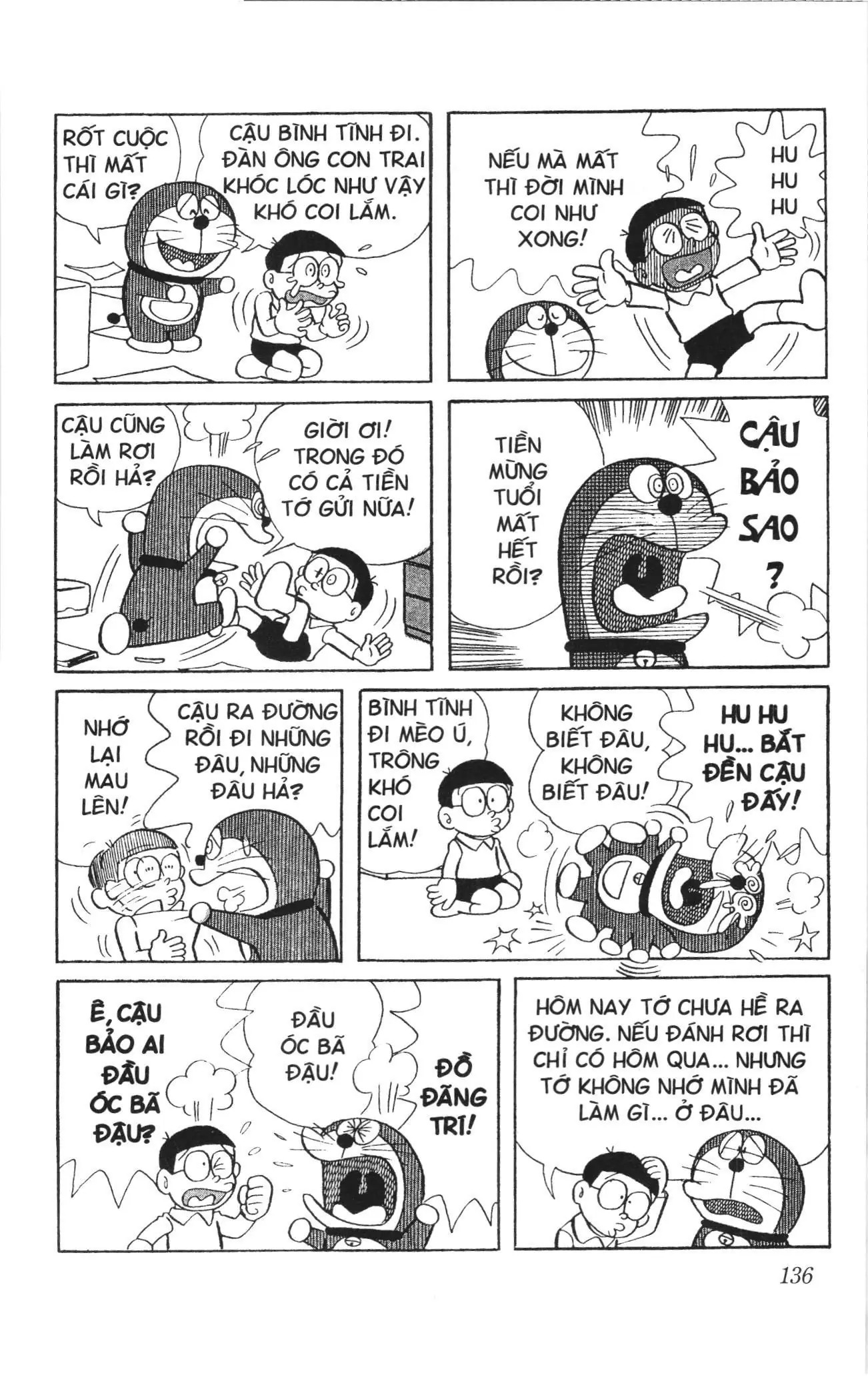 Doraemon truyện ngắn (NXB Kim Đồng) Chapter 139 - Trang 3