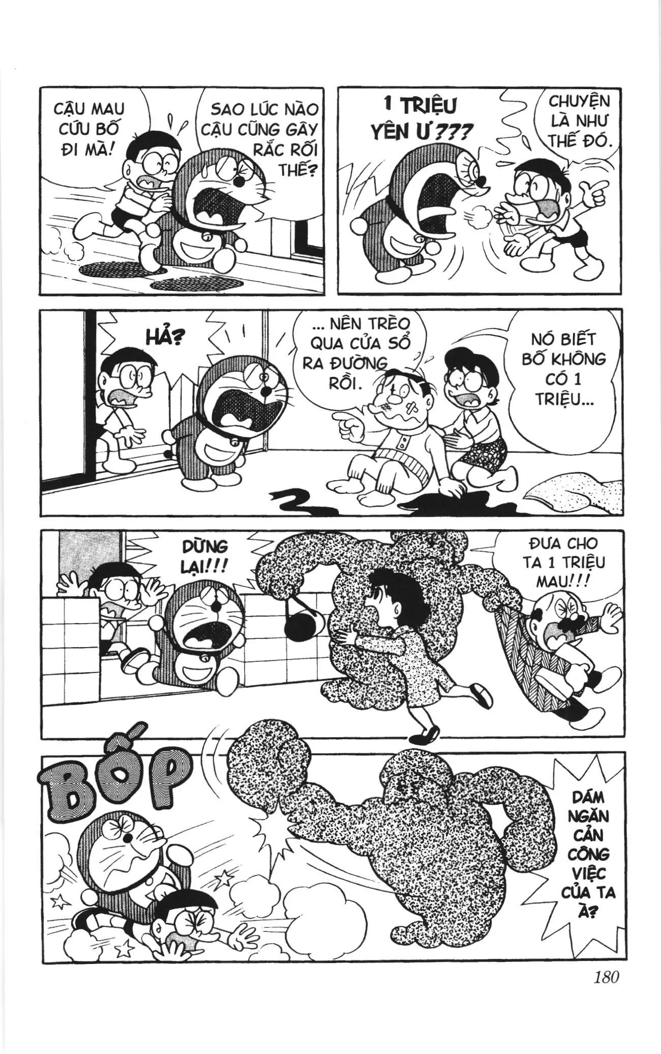 Doraemon truyện ngắn (NXB Kim Đồng) Chapter 14 - Trang 10