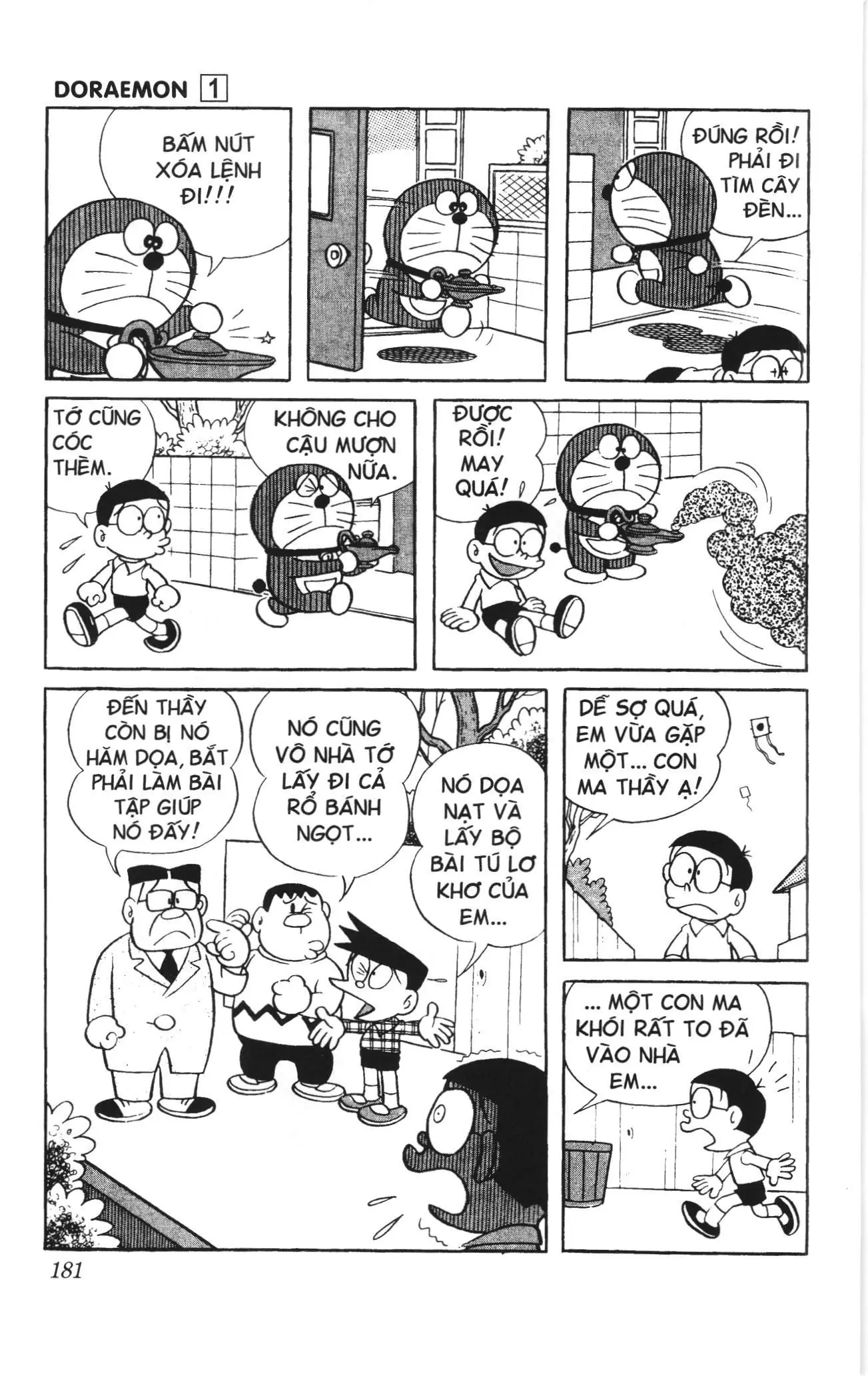 Doraemon truyện ngắn (NXB Kim Đồng) Chapter 14 - Trang 11