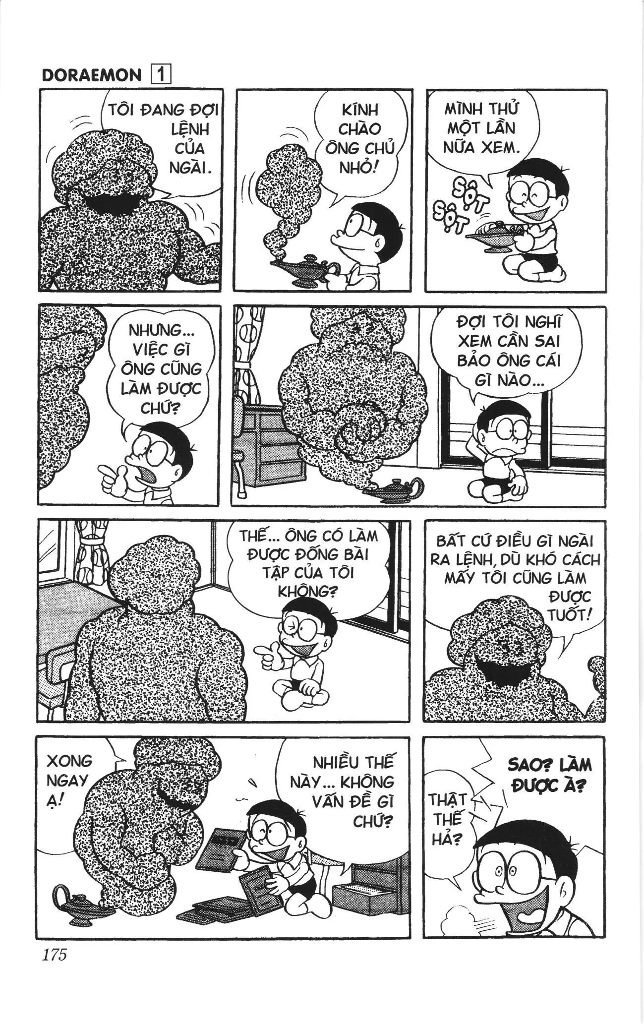 Doraemon truyện ngắn (NXB Kim Đồng) Chapter 14 - Trang 5