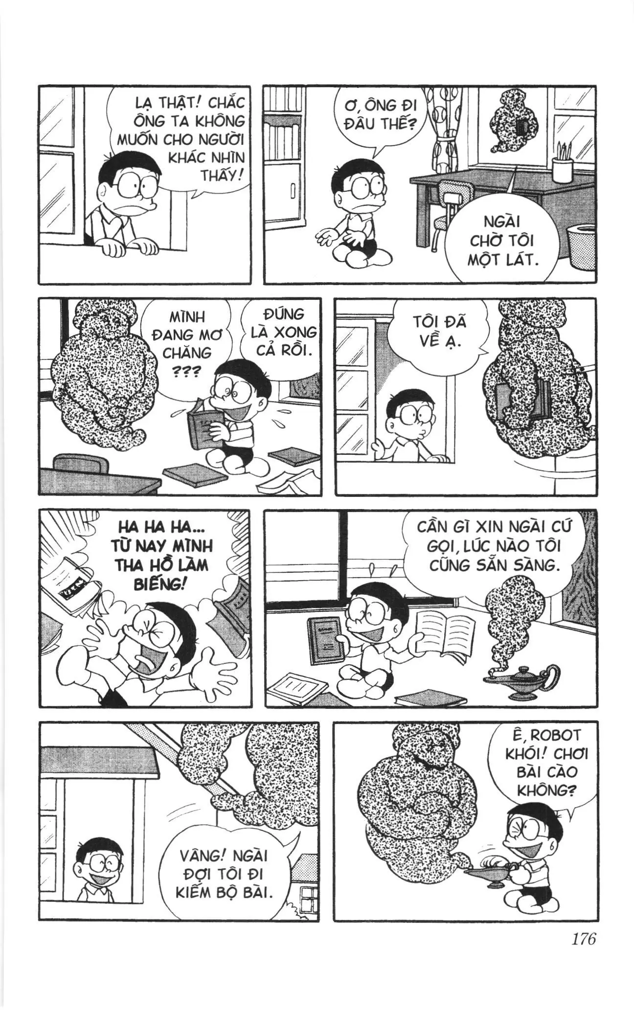 Doraemon truyện ngắn (NXB Kim Đồng) Chapter 14 - Trang 6