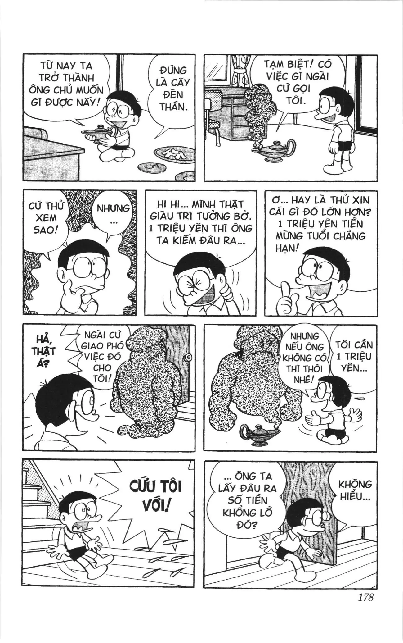 Doraemon truyện ngắn (NXB Kim Đồng) Chapter 14 - Trang 8