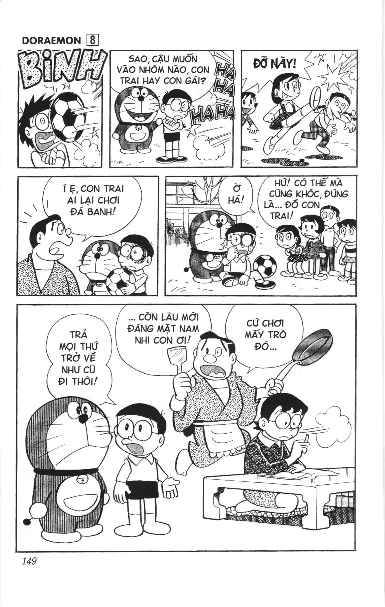 Doraemon truyện ngắn (NXB Kim Đồng) Chapter 140 - Trang 6