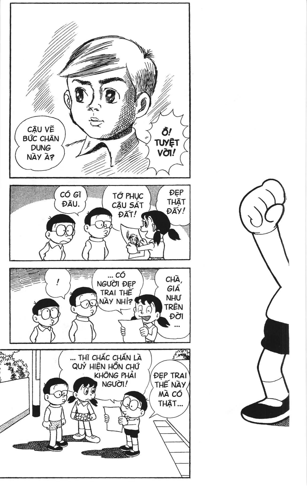 Doraemon truyện ngắn (NXB Kim Đồng) Chapter 141 - Trang 2
