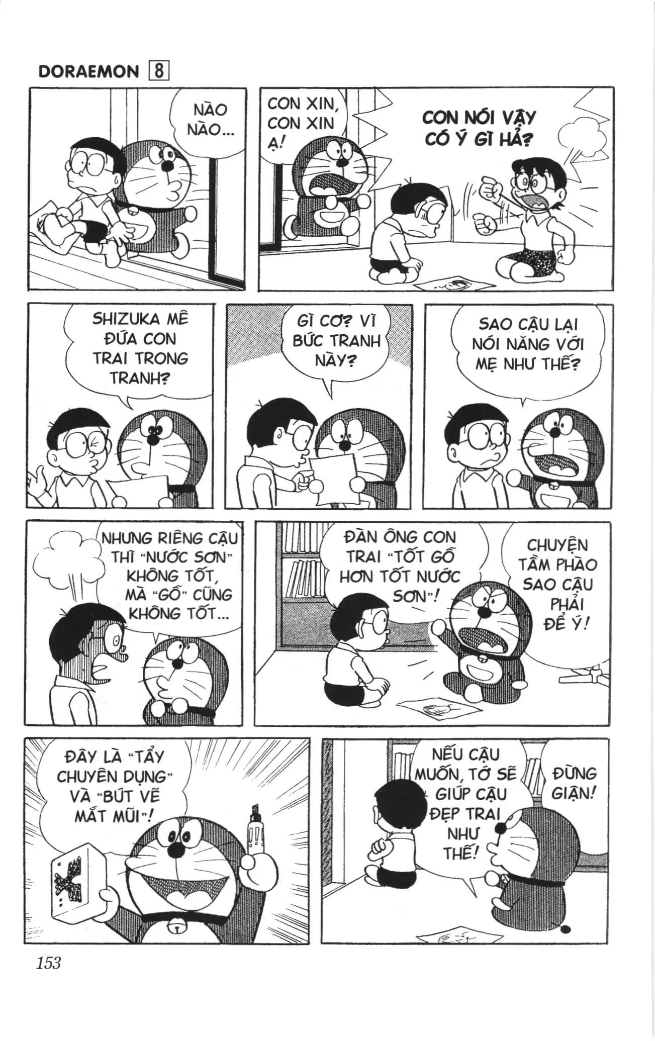 Doraemon truyện ngắn (NXB Kim Đồng) Chapter 141 - Trang 4