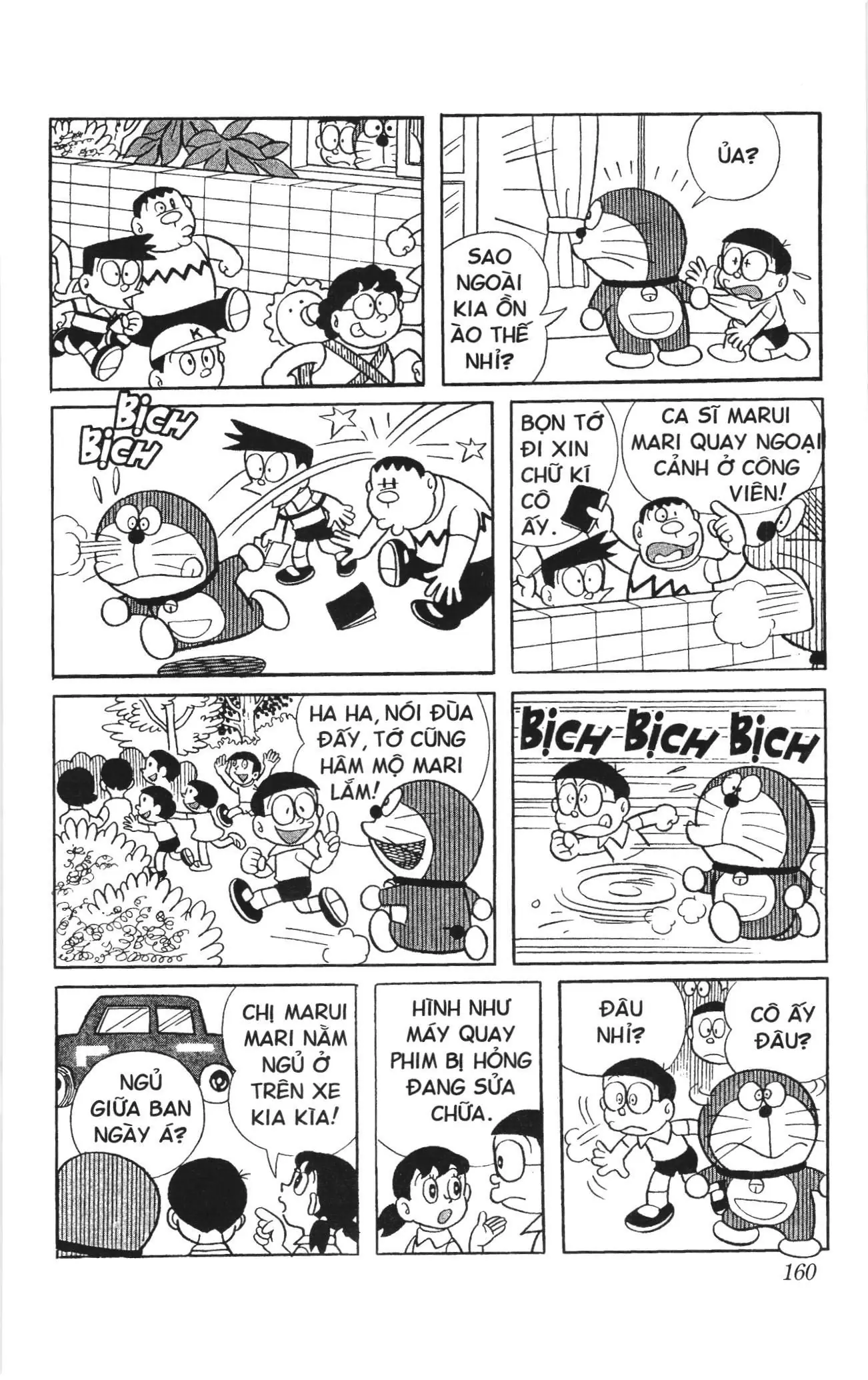 Doraemon truyện ngắn (NXB Kim Đồng) Chapter 142 - Trang 3