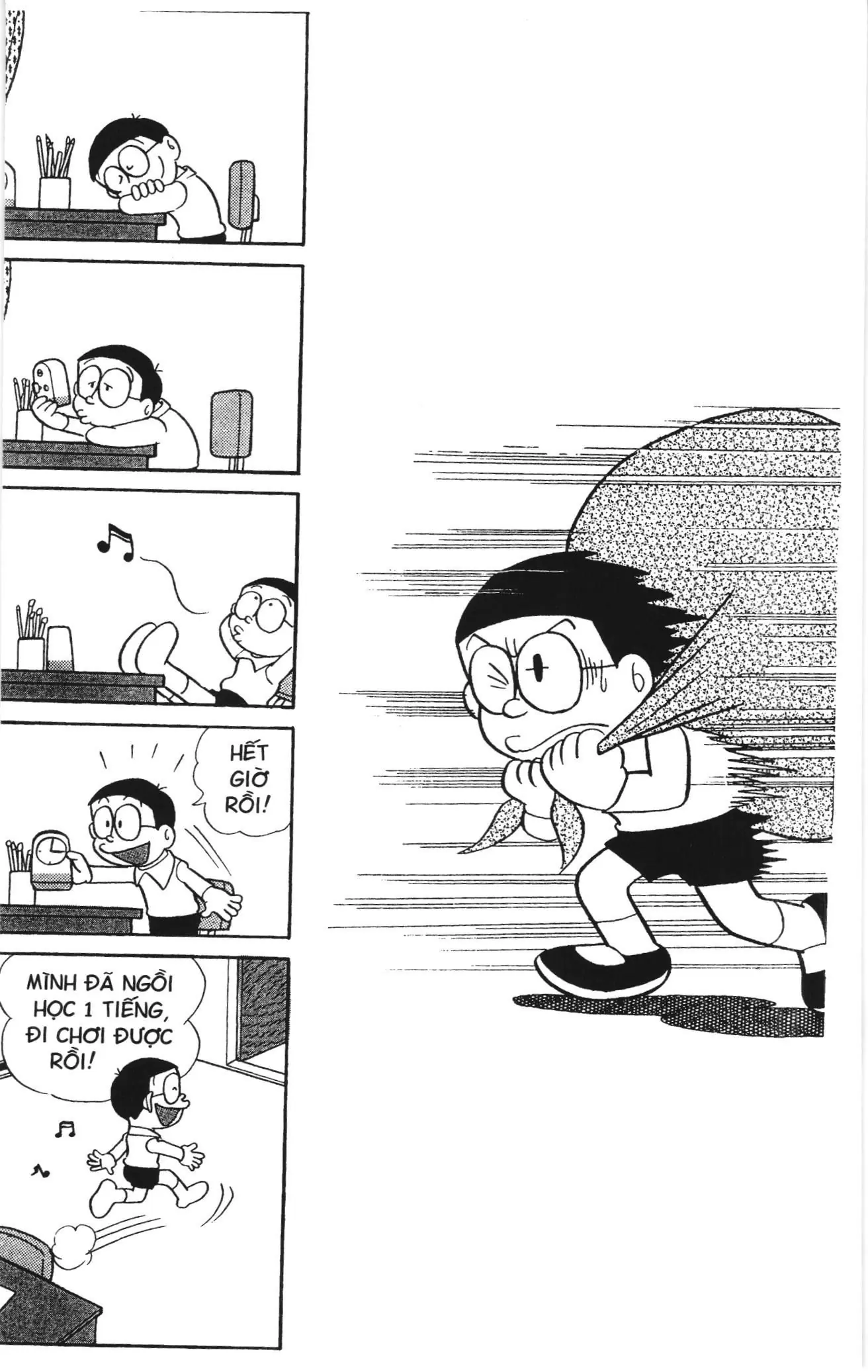 Doraemon truyện ngắn (NXB Kim Đồng) Chapter 144 - Trang 2