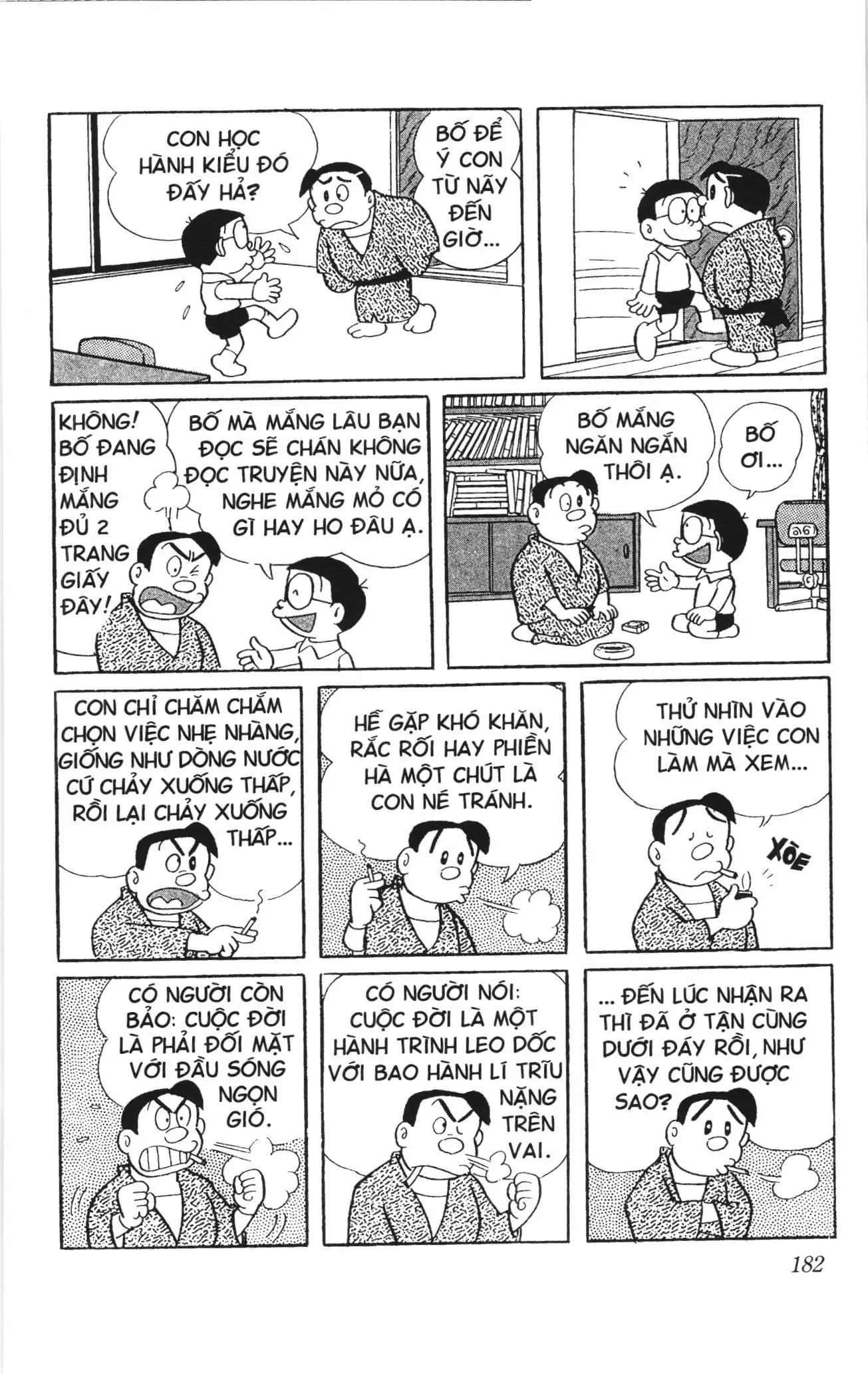 Doraemon truyện ngắn (NXB Kim Đồng) Chapter 144 - Trang 3