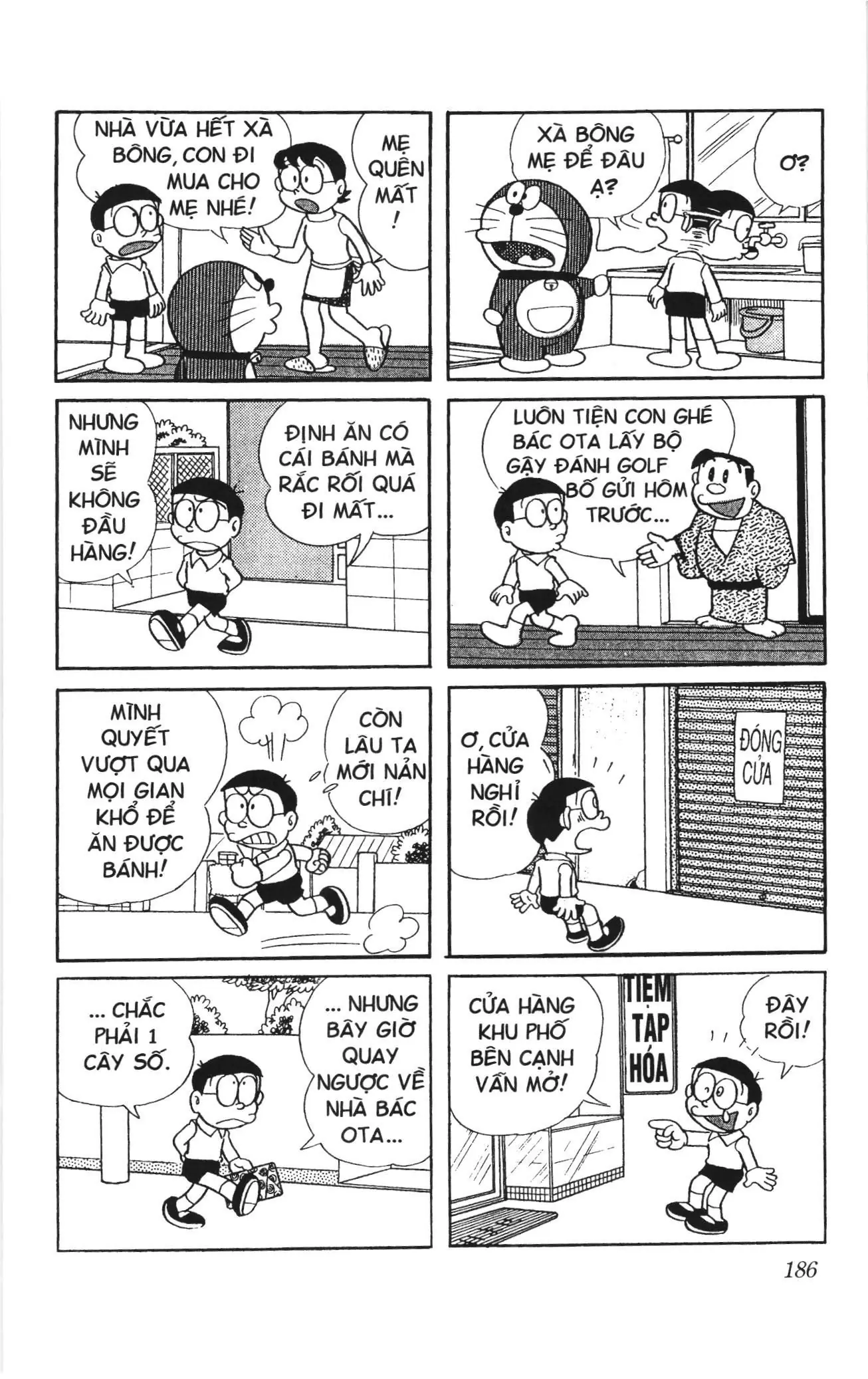 Doraemon truyện ngắn (NXB Kim Đồng) Chapter 144 - Trang 7