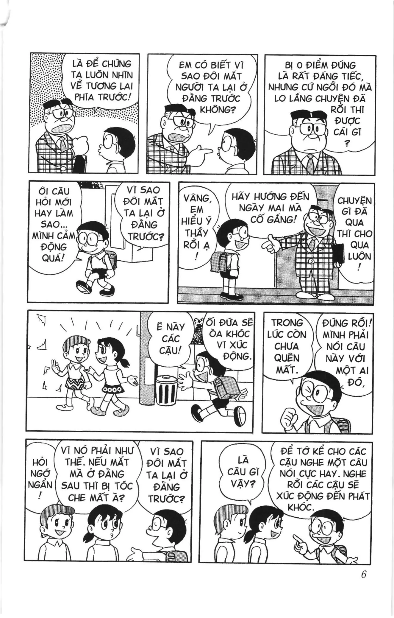 Doraemon truyện ngắn (NXB Kim Đồng) Chapter 145 - Trang 2