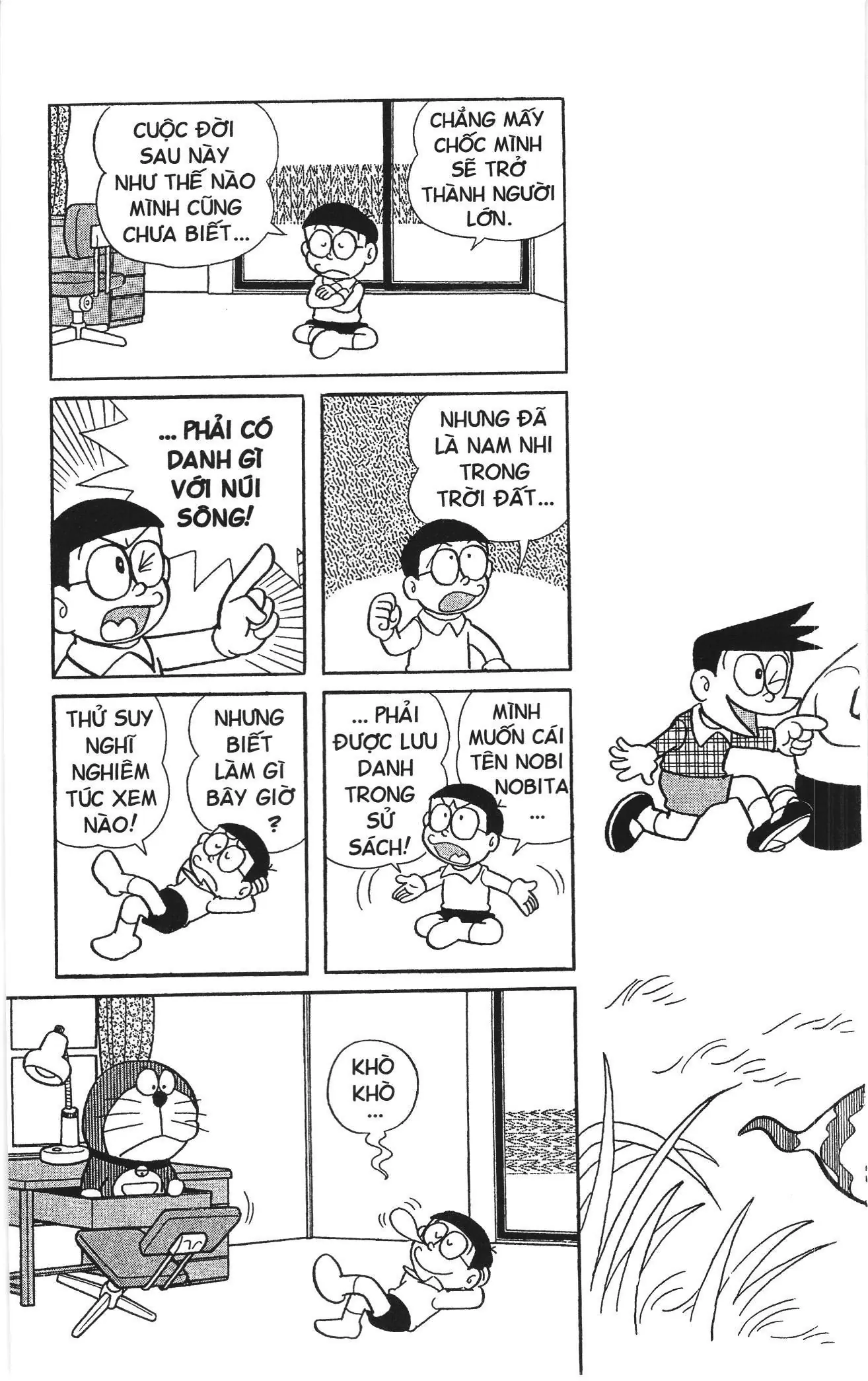 Doraemon truyện ngắn (NXB Kim Đồng) Chapter 146 - Trang 1