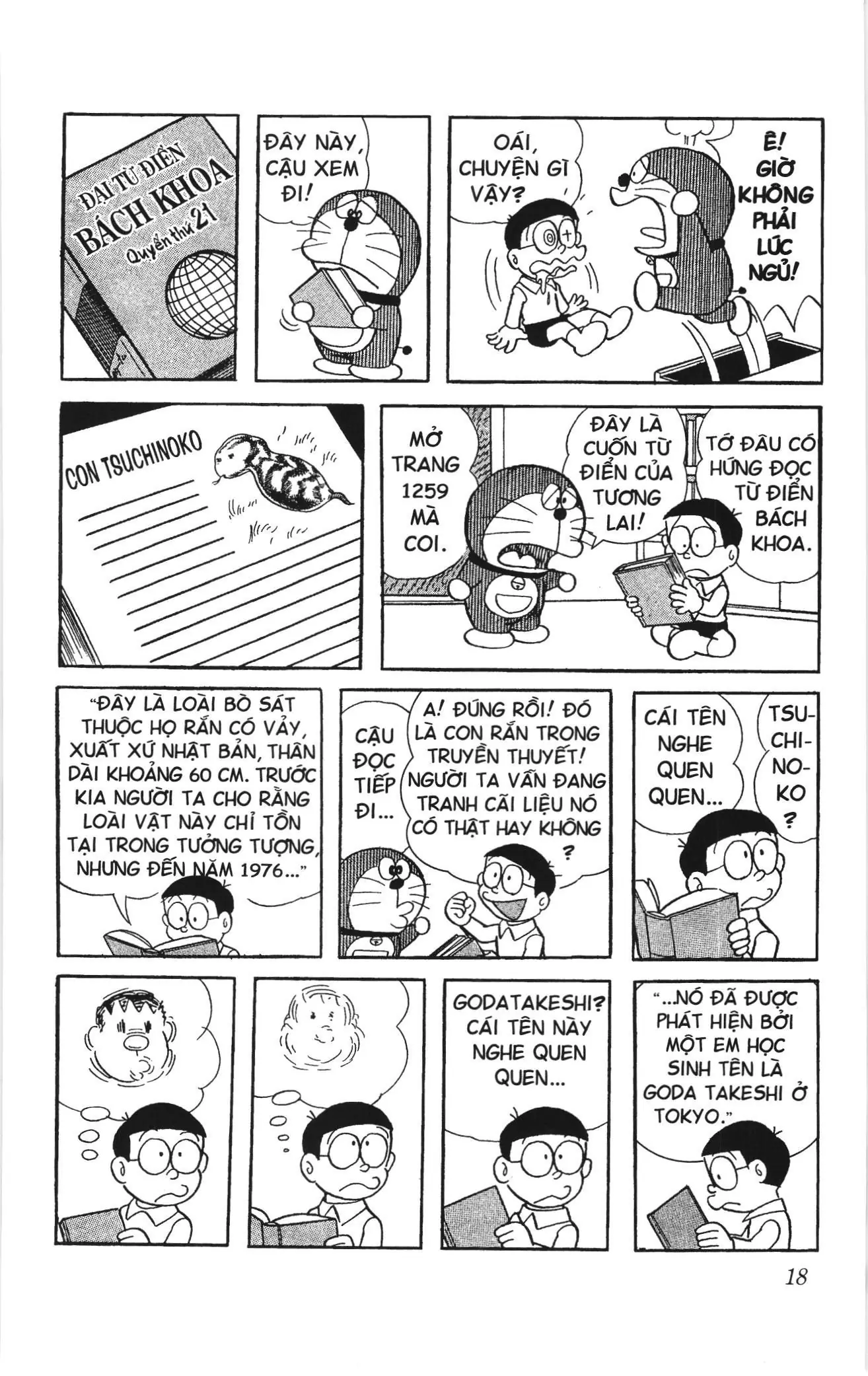 Doraemon truyện ngắn (NXB Kim Đồng) Chapter 146 - Trang 3