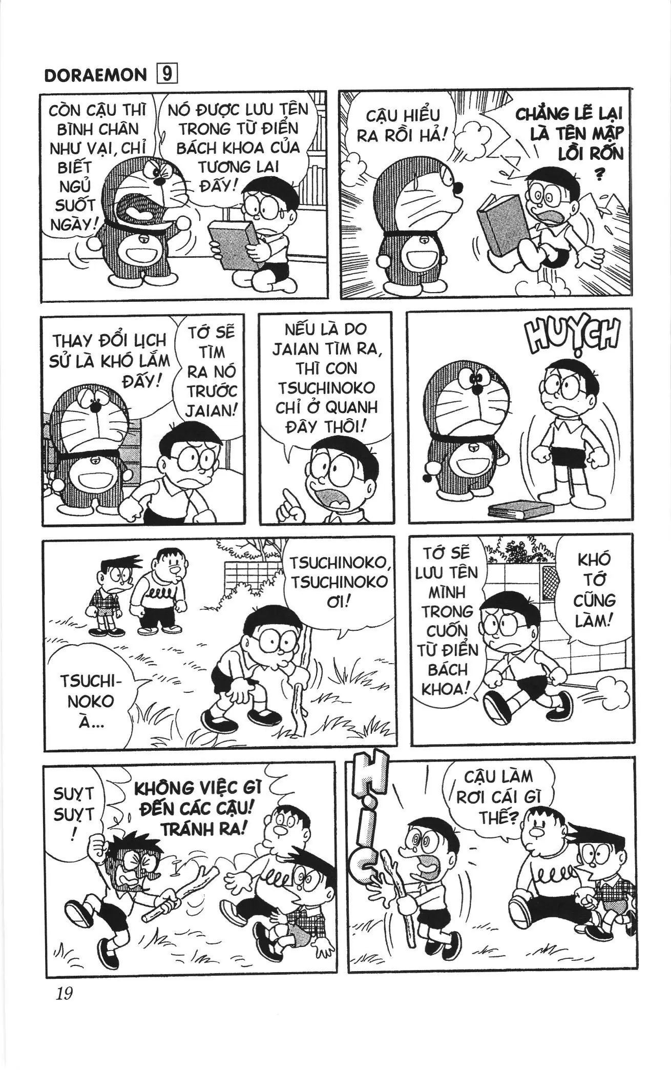 Doraemon truyện ngắn (NXB Kim Đồng) Chapter 146 - Trang 4