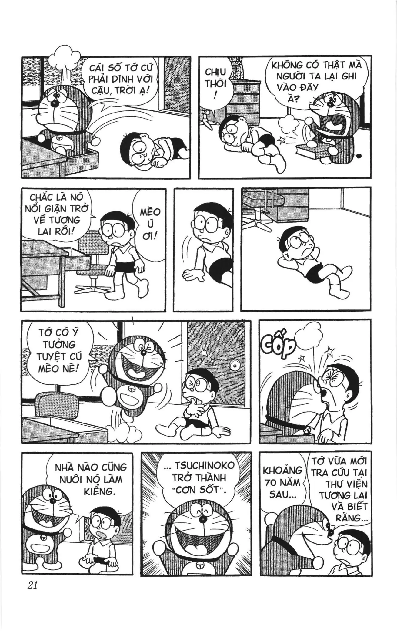 Doraemon truyện ngắn (NXB Kim Đồng) Chapter 146 - Trang 6