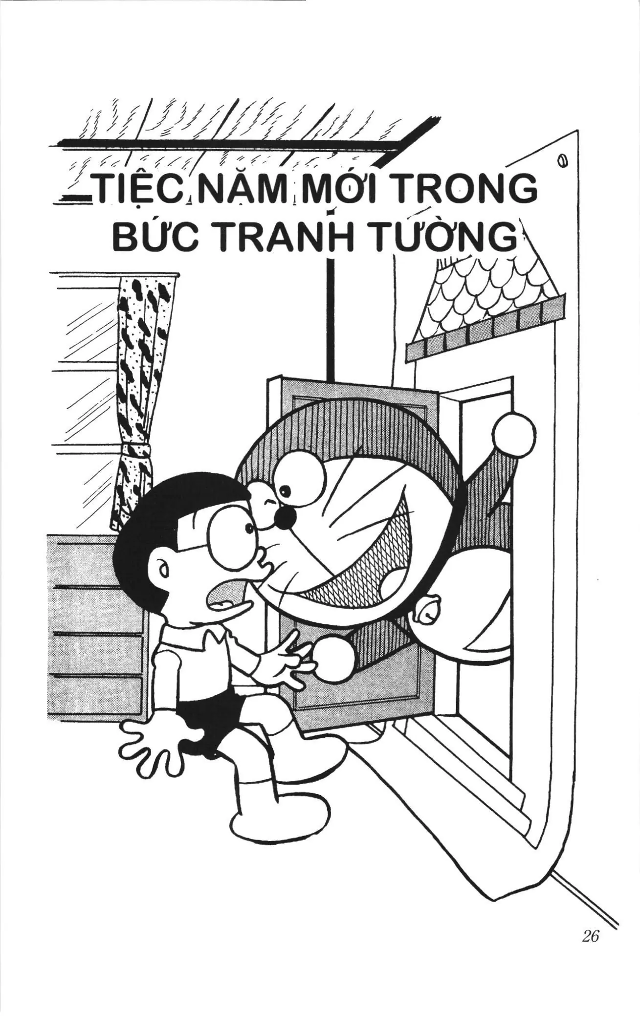 Doraemon truyện ngắn (NXB Kim Đồng) Chapter 147 - Trang 1