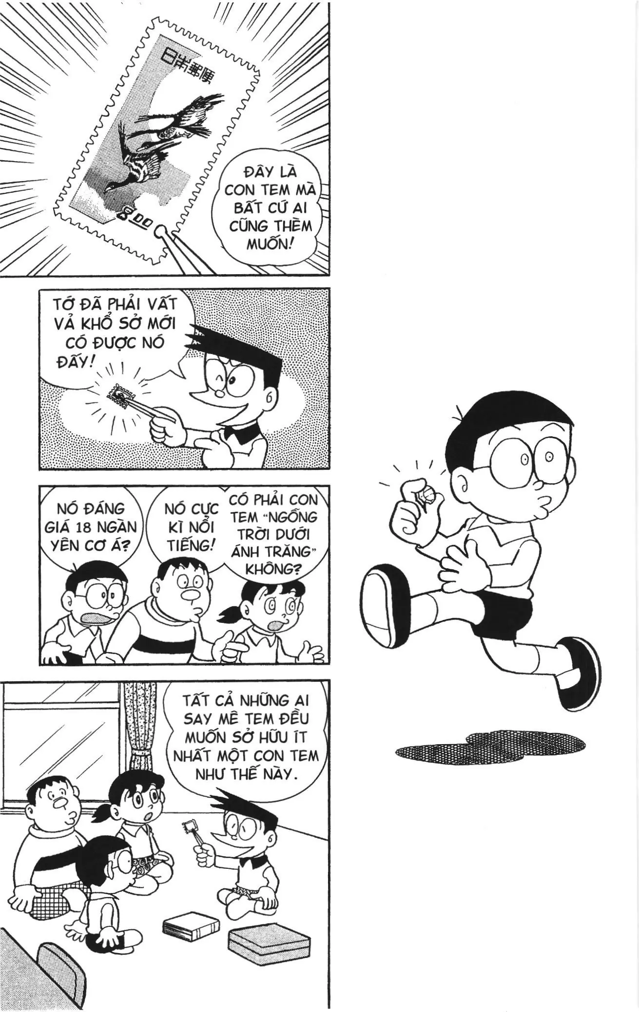 Doraemon truyện ngắn (NXB Kim Đồng) Chapter 148 - Trang 1