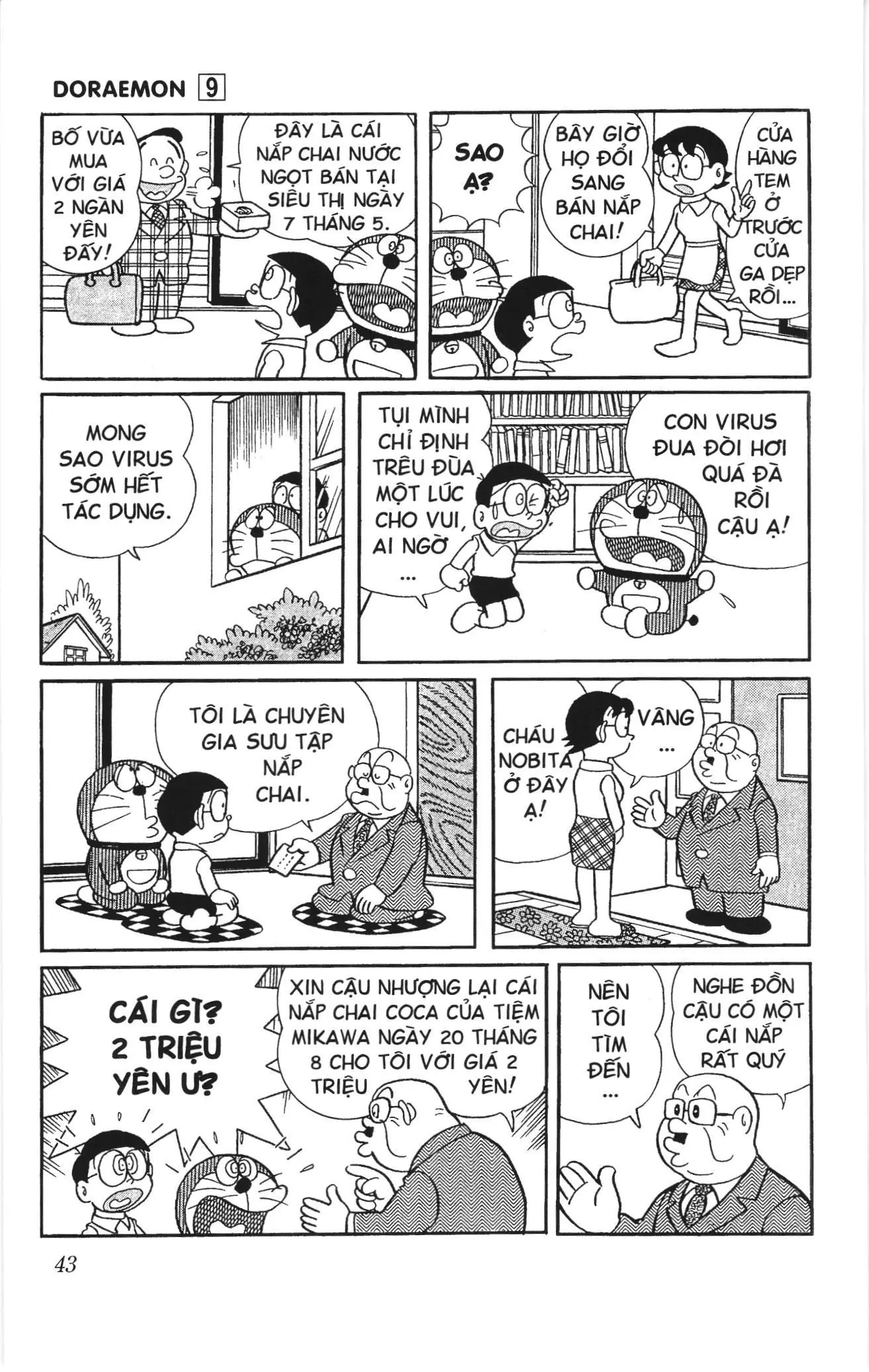 Doraemon truyện ngắn (NXB Kim Đồng) Chapter 148 - Trang 10