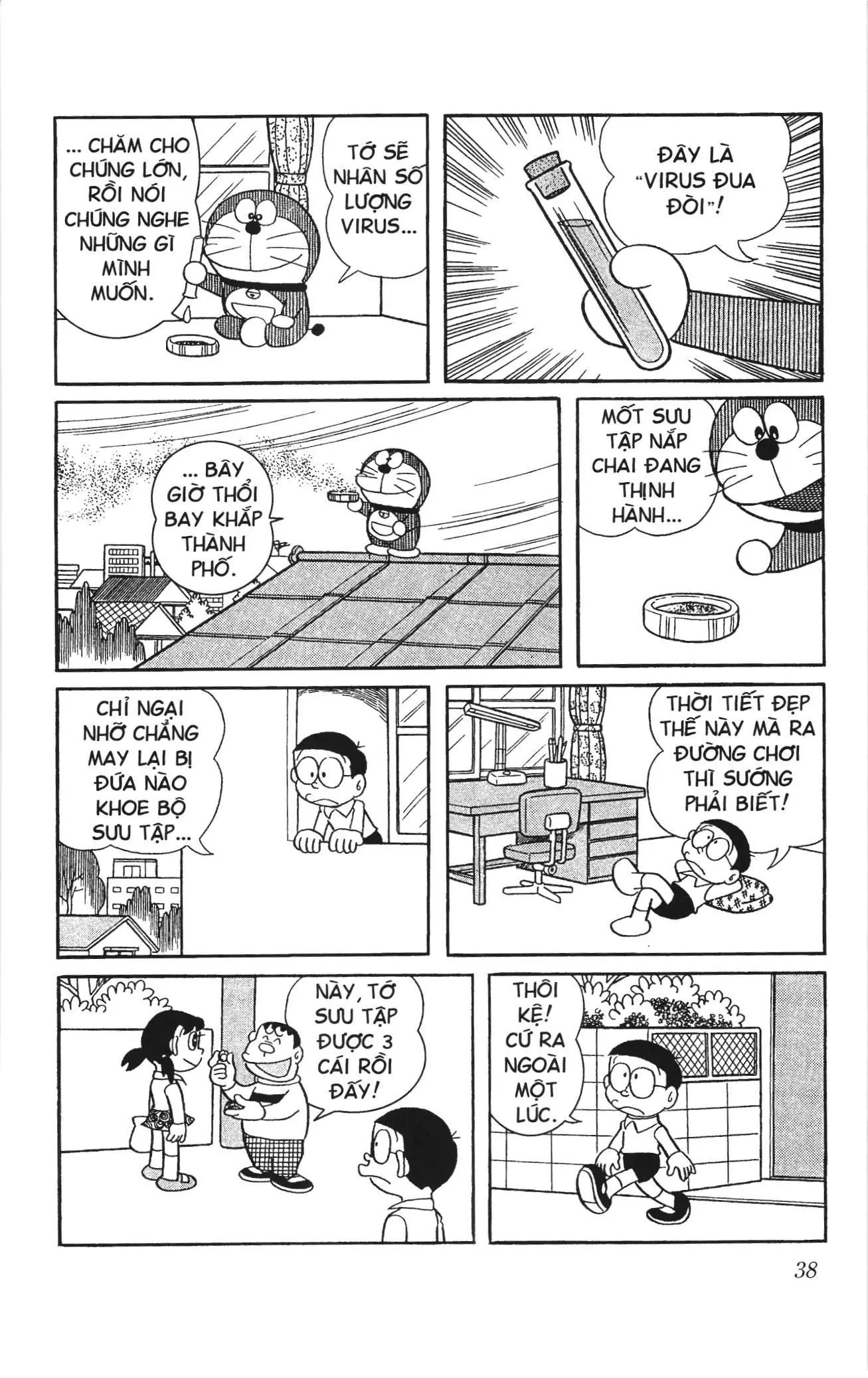 Doraemon truyện ngắn (NXB Kim Đồng) Chapter 148 - Trang 5