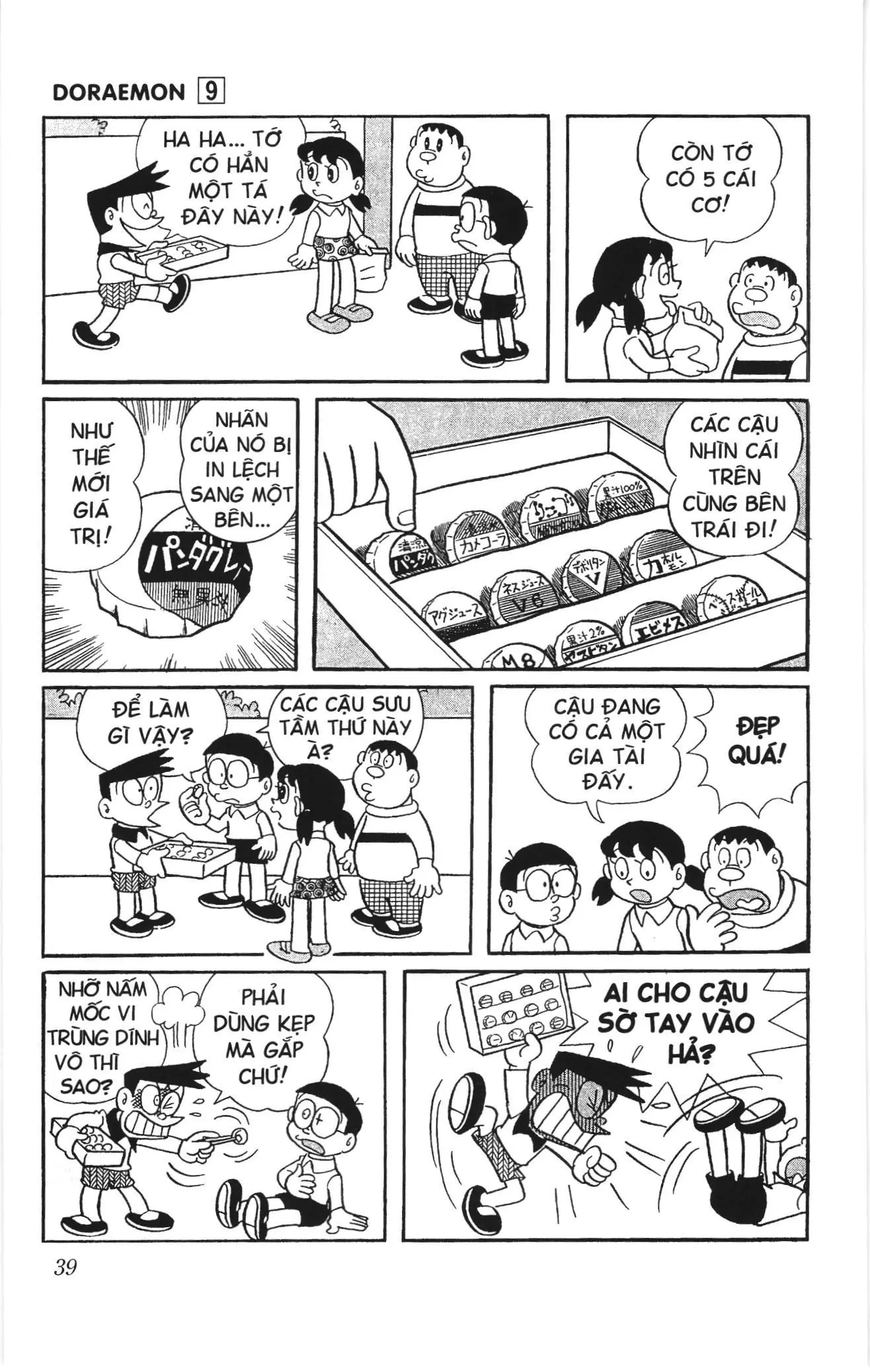 Doraemon truyện ngắn (NXB Kim Đồng) Chapter 148 - Trang 6