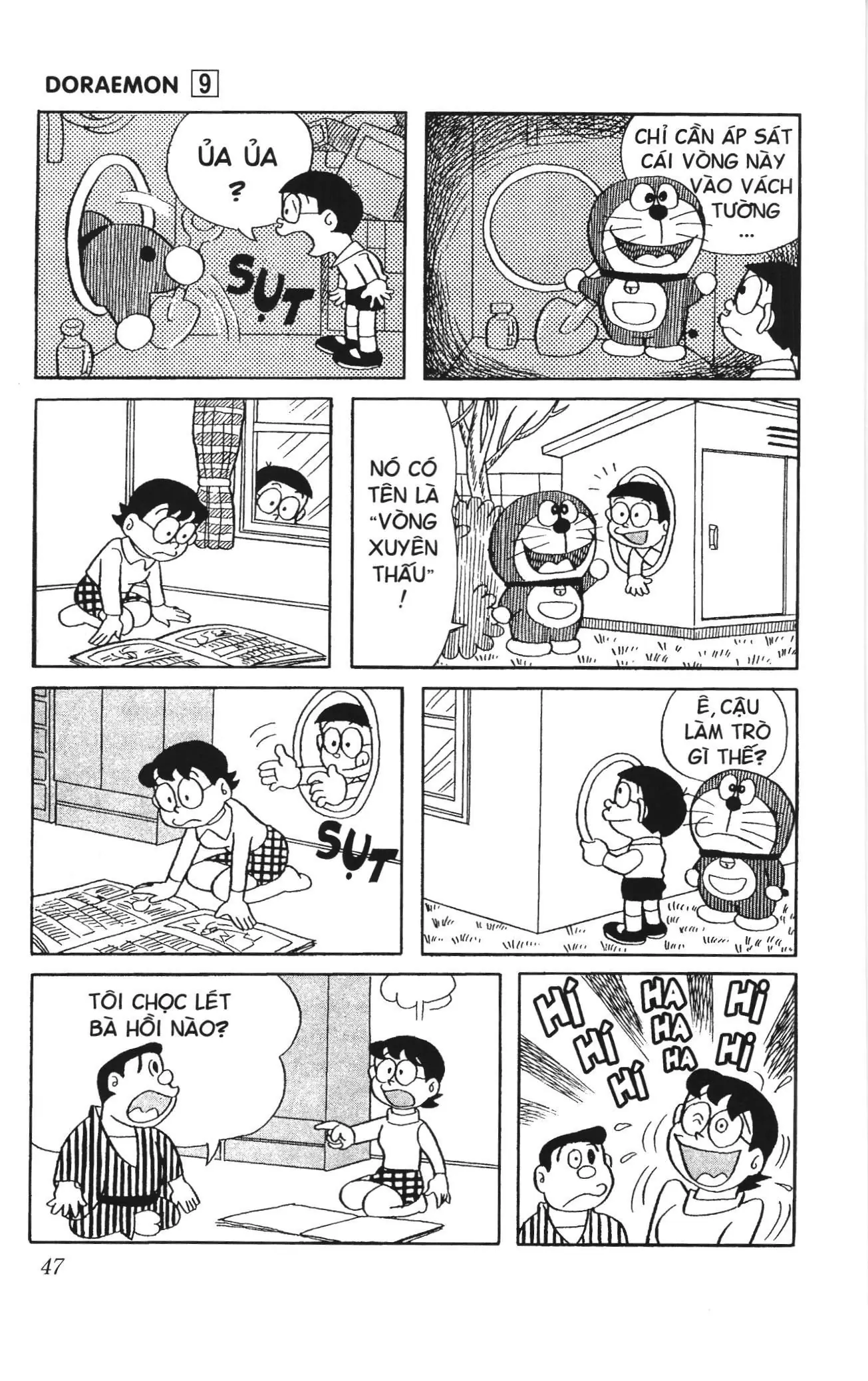 Doraemon truyện ngắn (NXB Kim Đồng) Chapter 149 - Trang 3