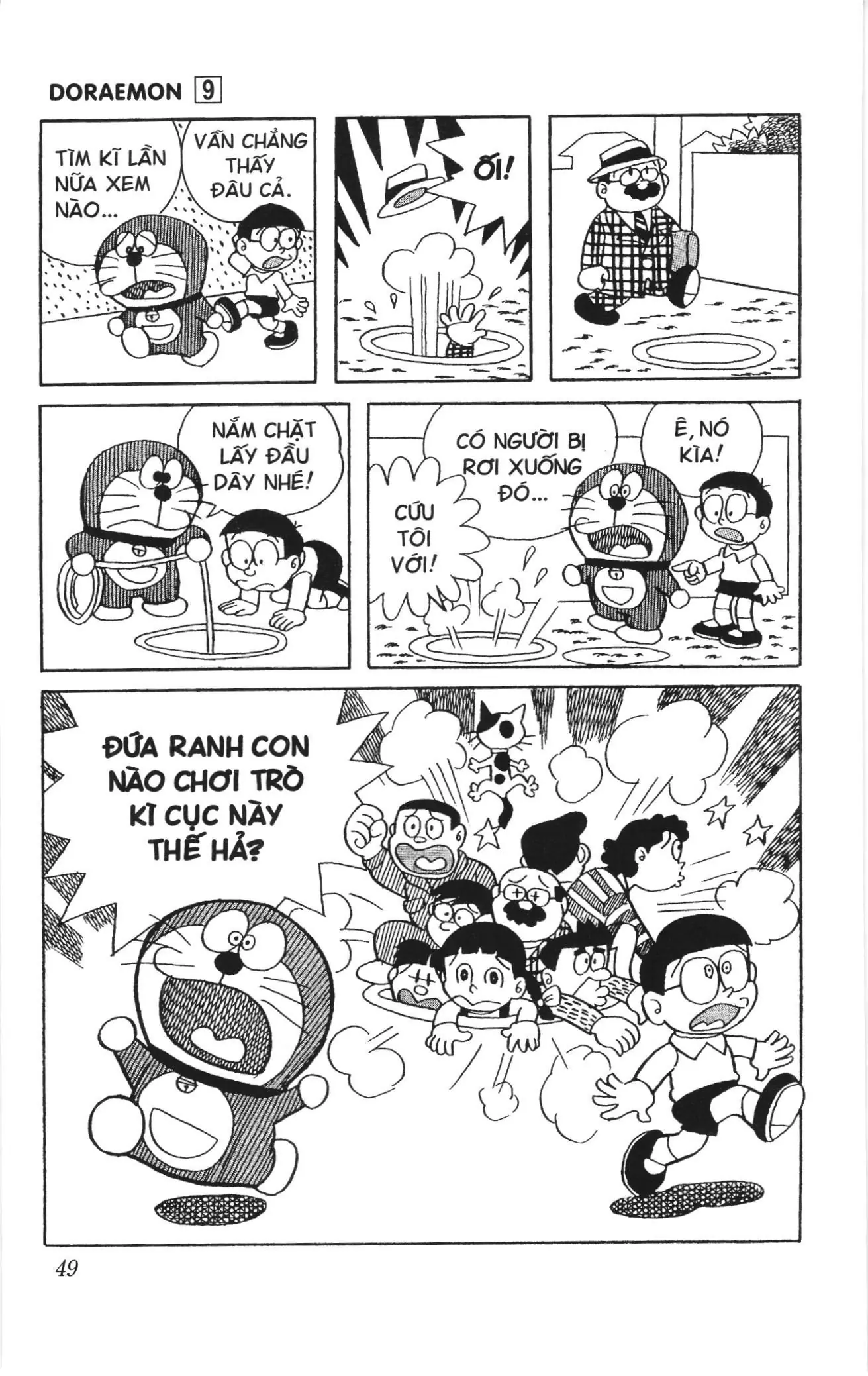 Doraemon truyện ngắn (NXB Kim Đồng) Chapter 149 - Trang 5