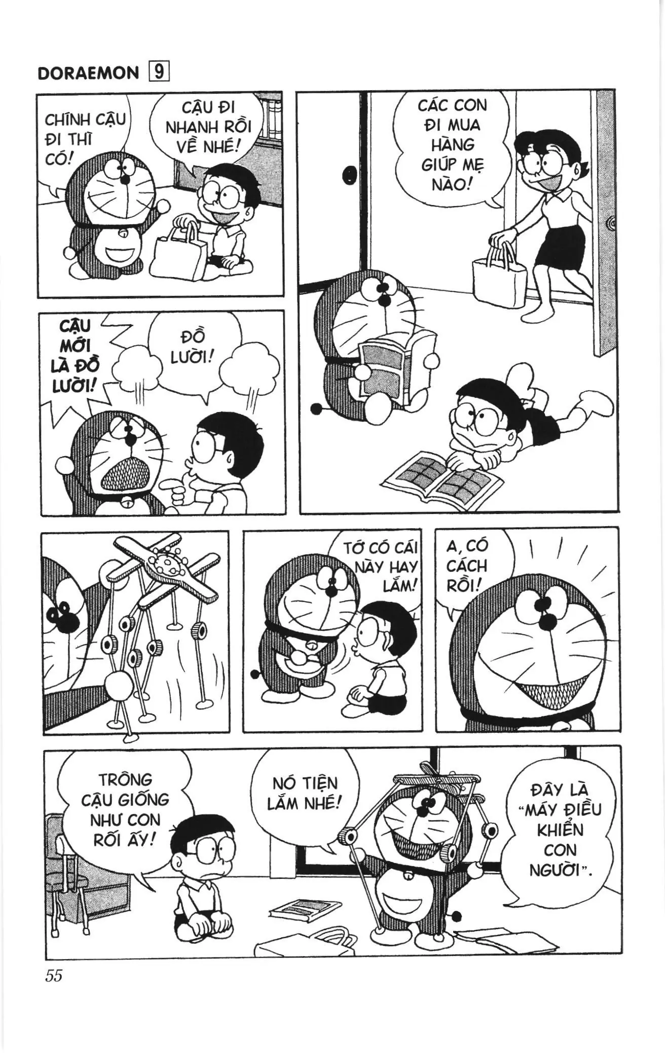 Doraemon truyện ngắn (NXB Kim Đồng) Chapter 151 - Trang 2