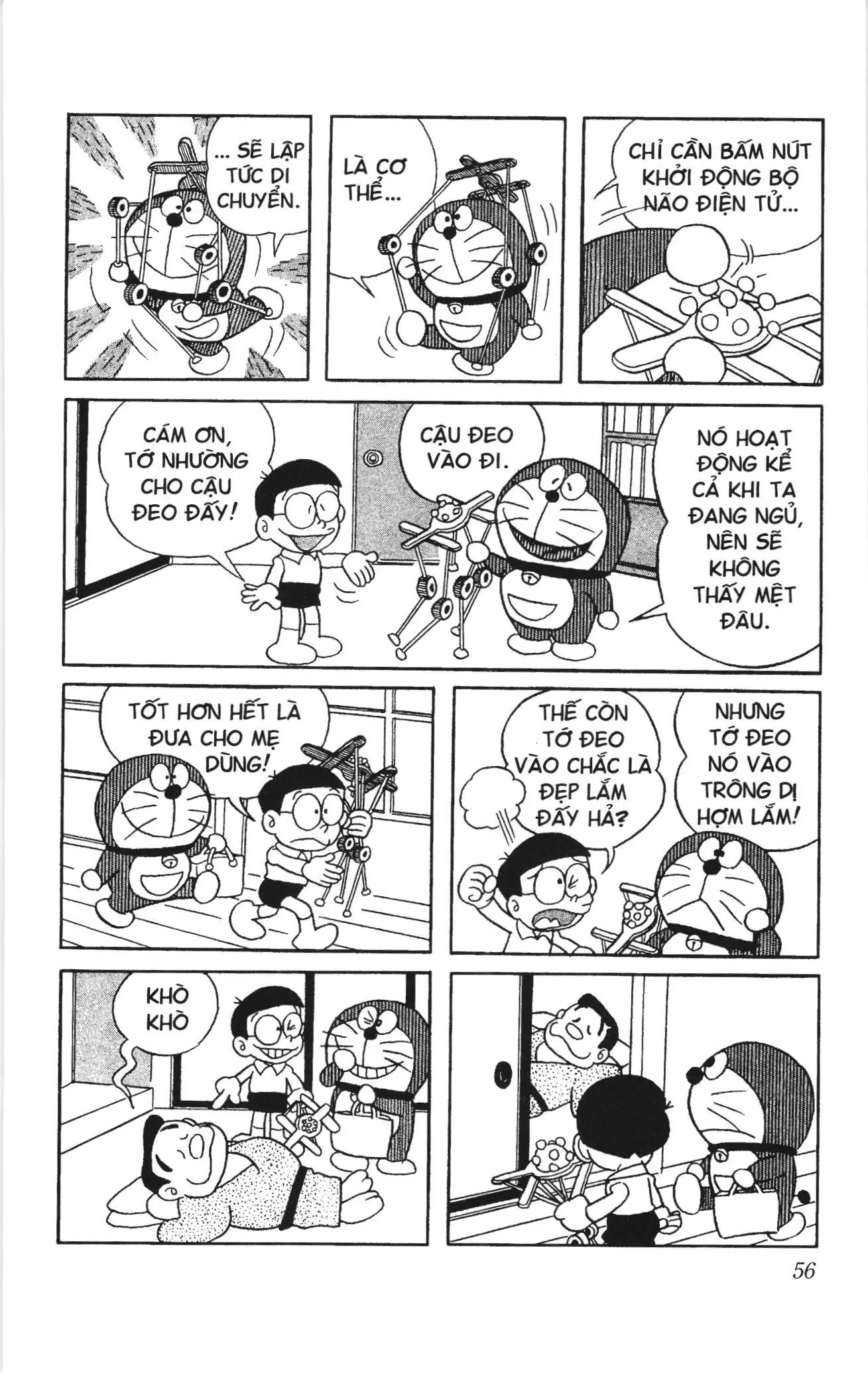 Doraemon truyện ngắn (NXB Kim Đồng) Chapter 151 - Trang 3