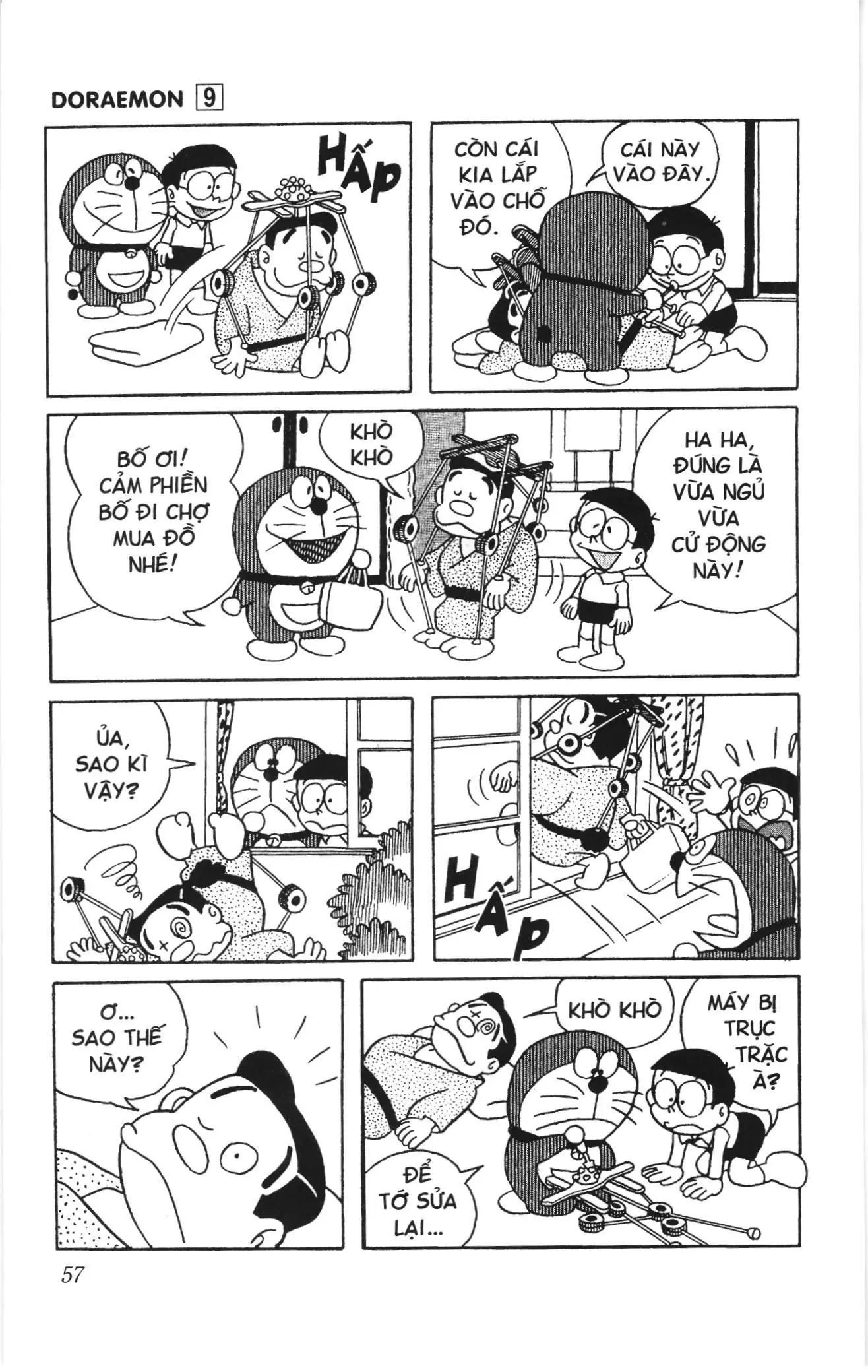 Doraemon truyện ngắn (NXB Kim Đồng) Chapter 151 - Trang 4