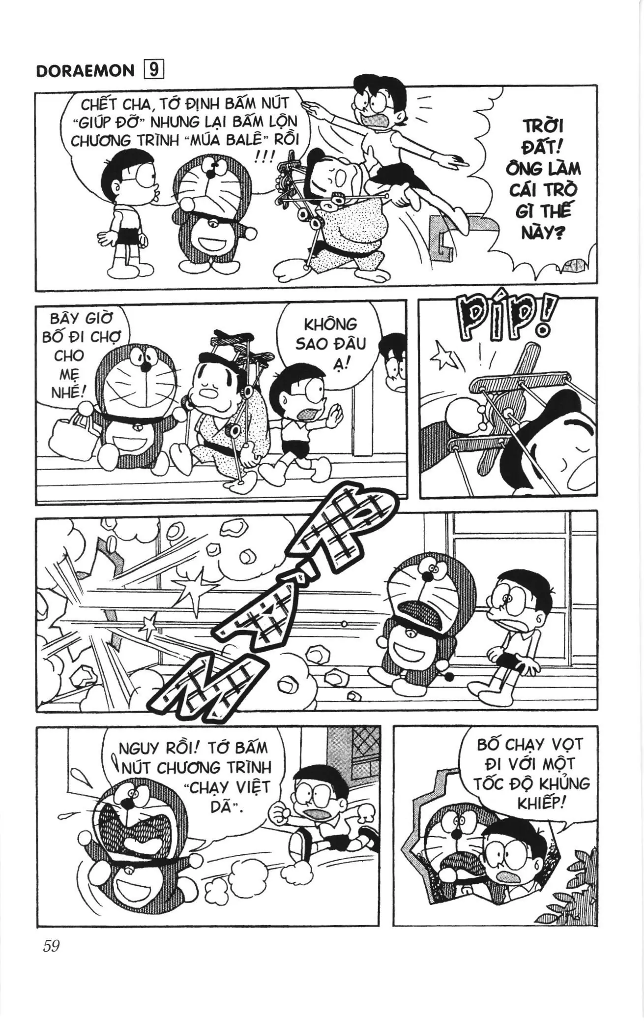 Doraemon truyện ngắn (NXB Kim Đồng) Chapter 151 - Trang 6