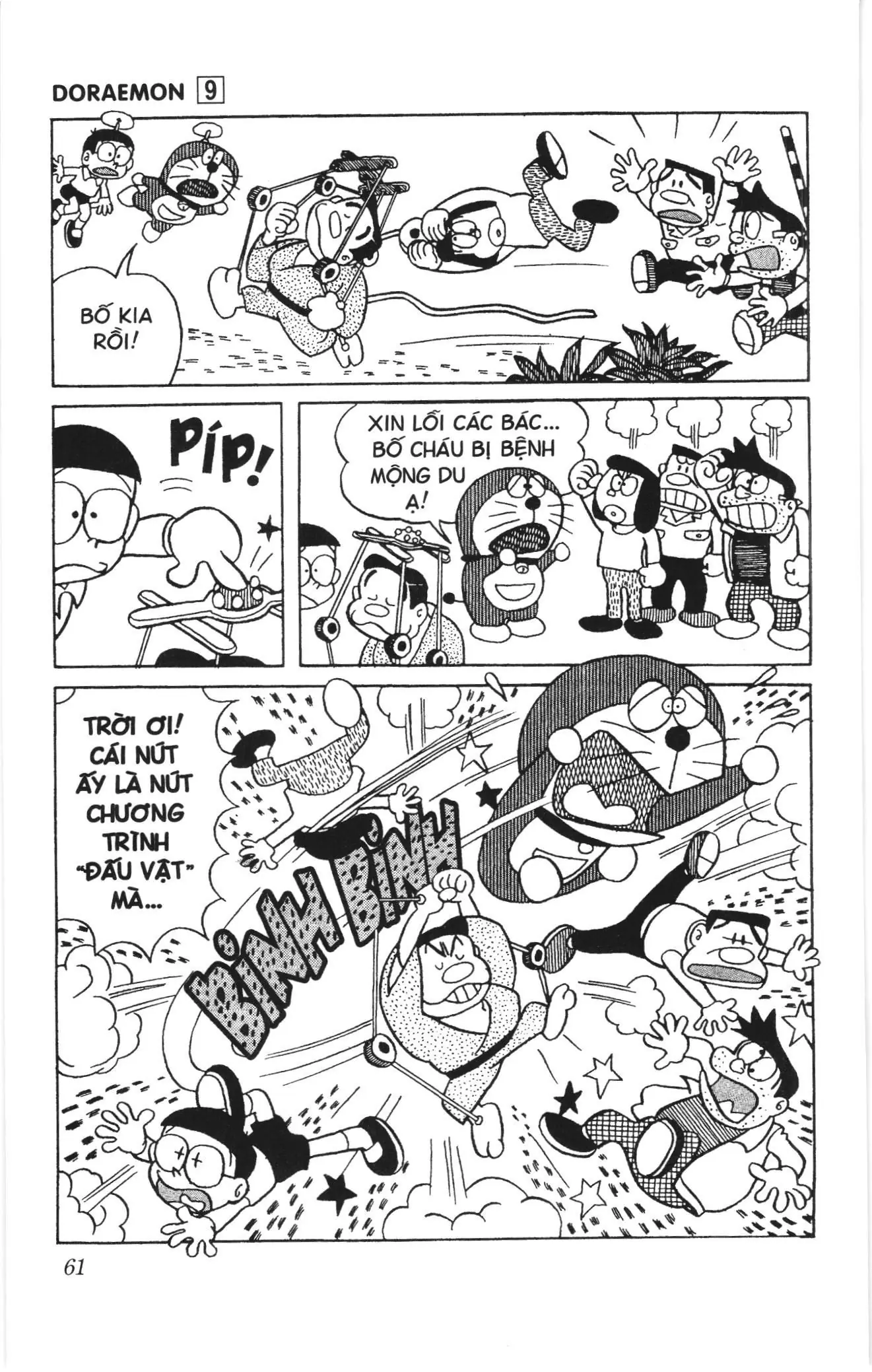 Doraemon truyện ngắn (NXB Kim Đồng) Chapter 151 - Trang 8