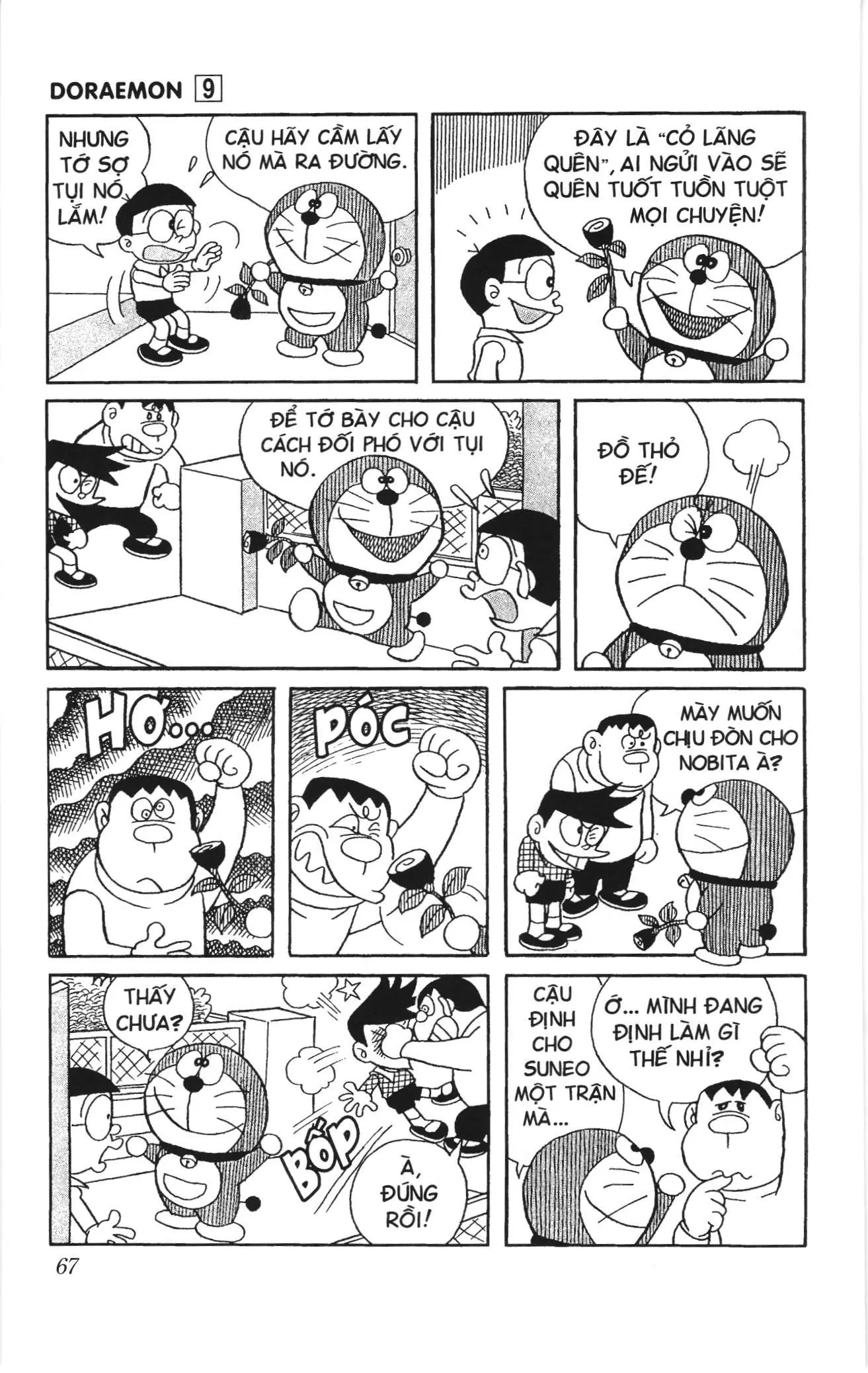 Doraemon truyện ngắn (NXB Kim Đồng) Chapter 152 - Trang 5