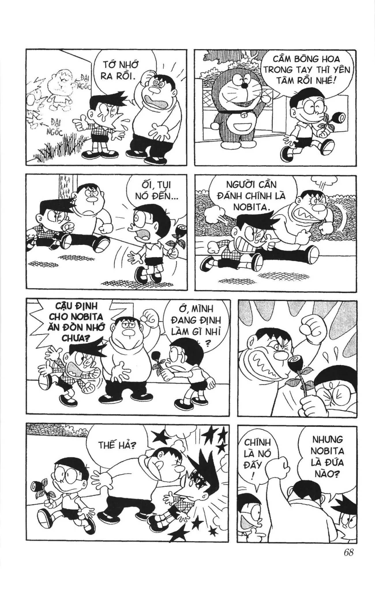 Doraemon truyện ngắn (NXB Kim Đồng) Chapter 152 - Trang 6
