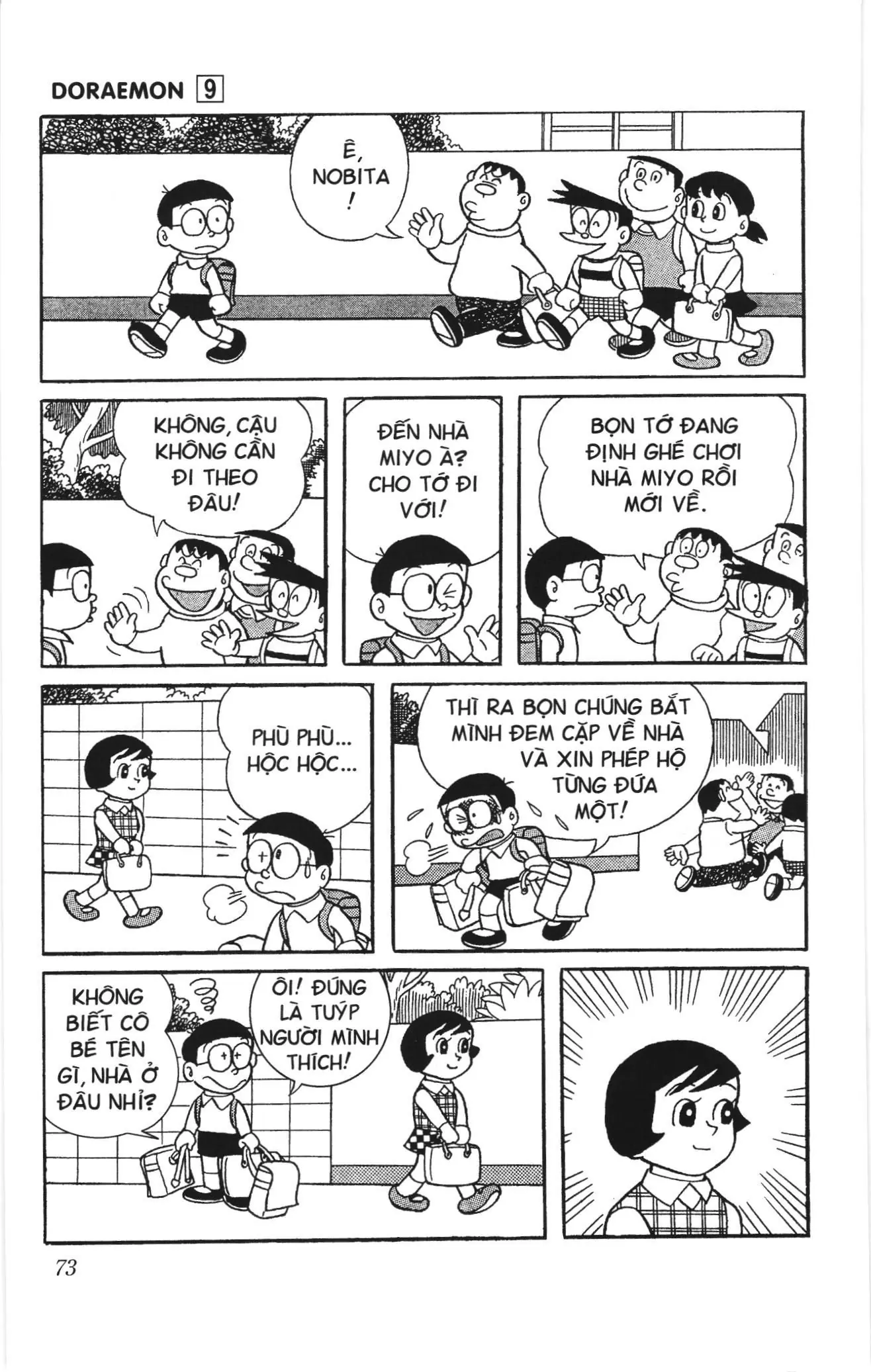 Doraemon truyện ngắn (NXB Kim Đồng) Chapter 153 - Trang 2