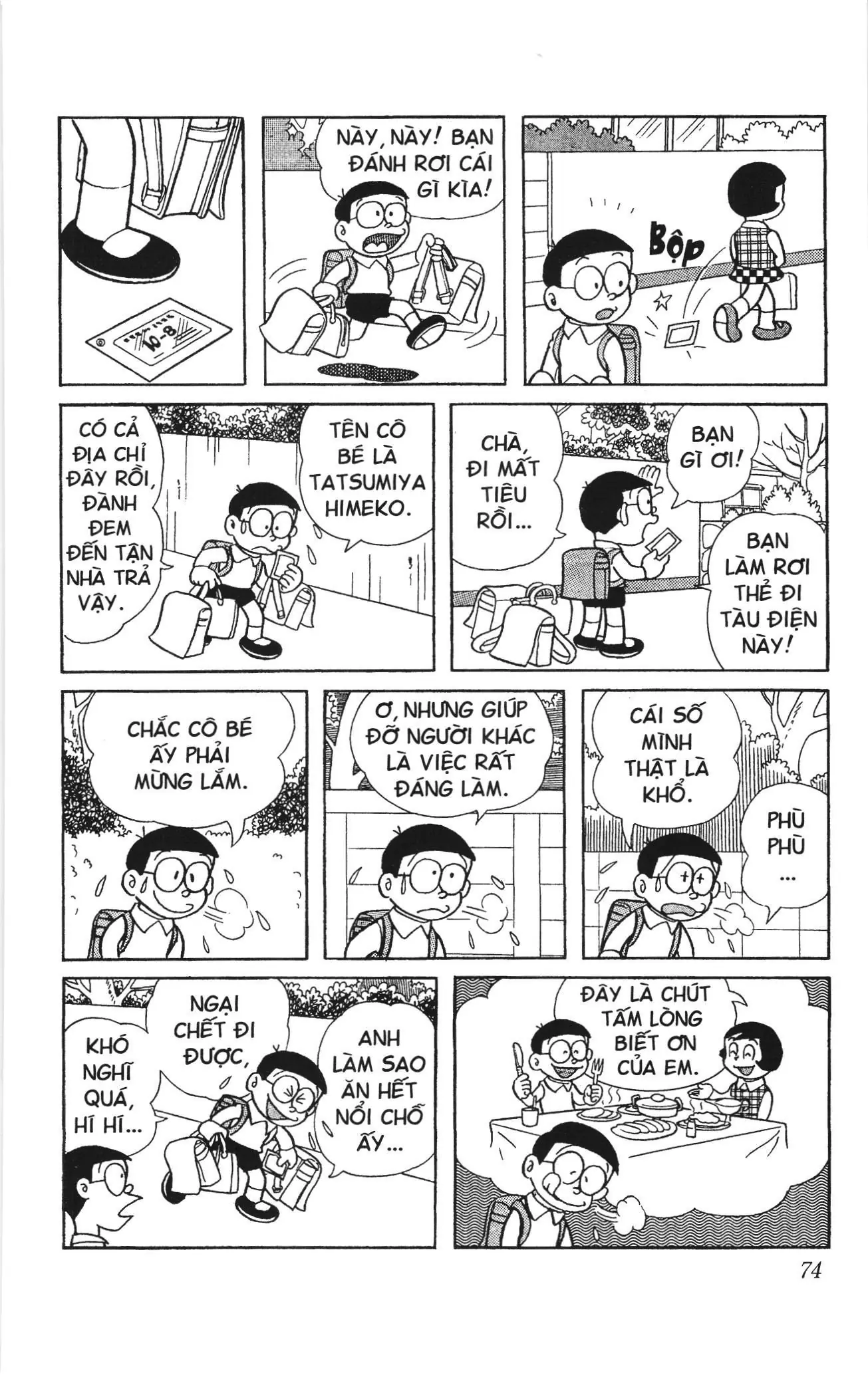 Doraemon truyện ngắn (NXB Kim Đồng) Chapter 153 - Trang 3