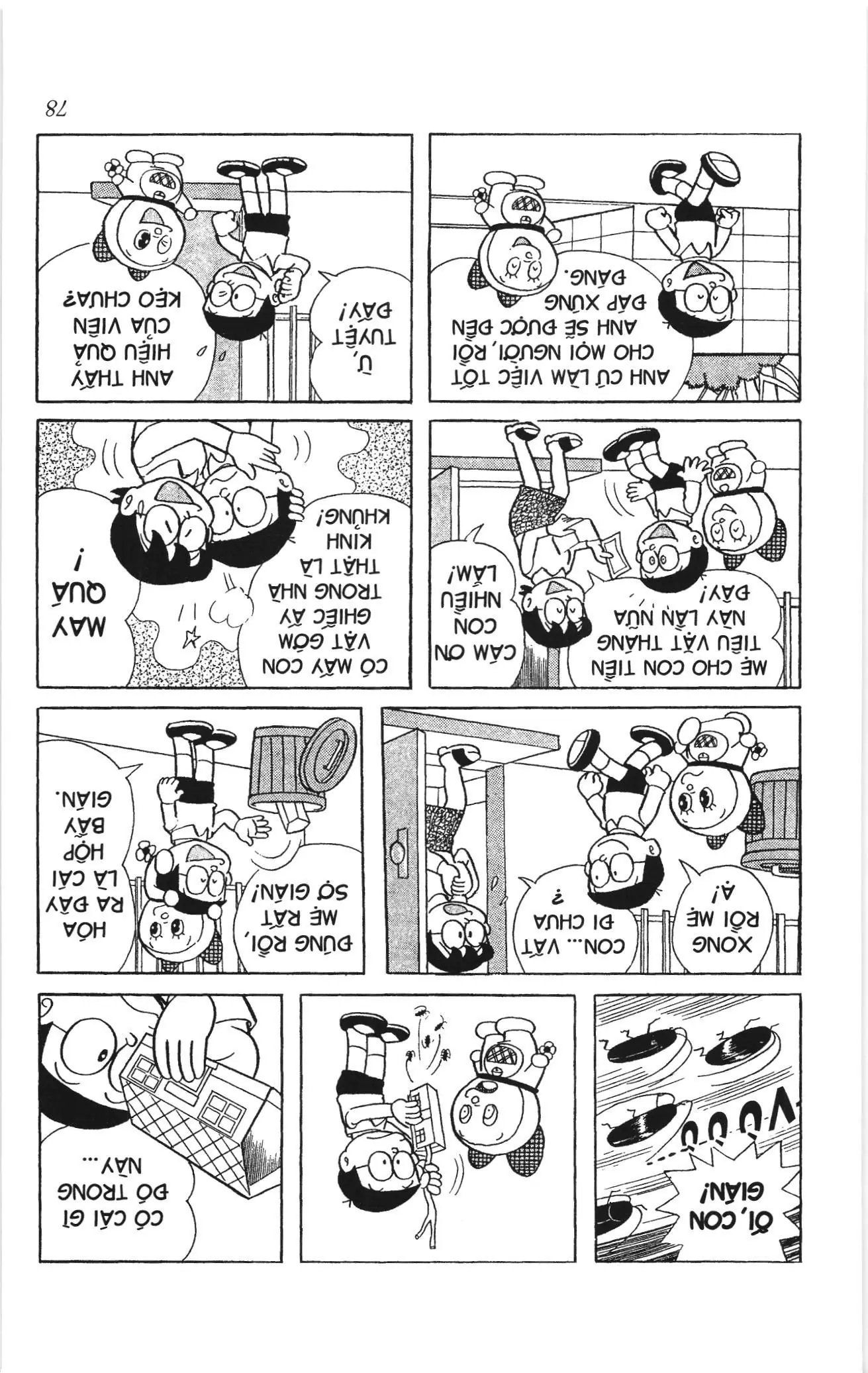 Doraemon truyện ngắn (NXB Kim Đồng) Chapter 153 - Trang 7