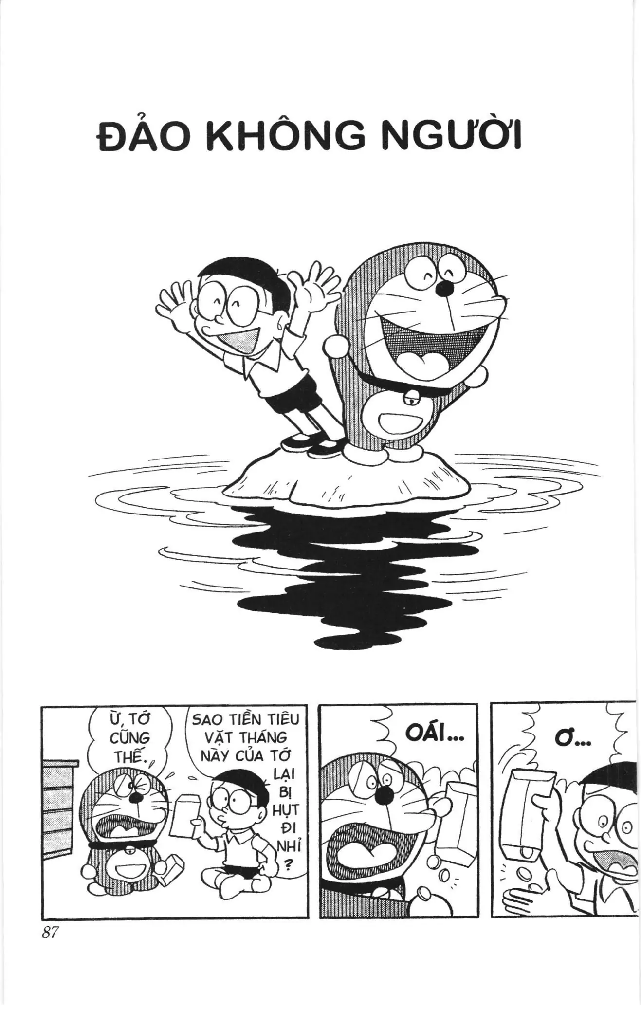 Doraemon truyện ngắn (NXB Kim Đồng) Chapter 154 - Trang 1