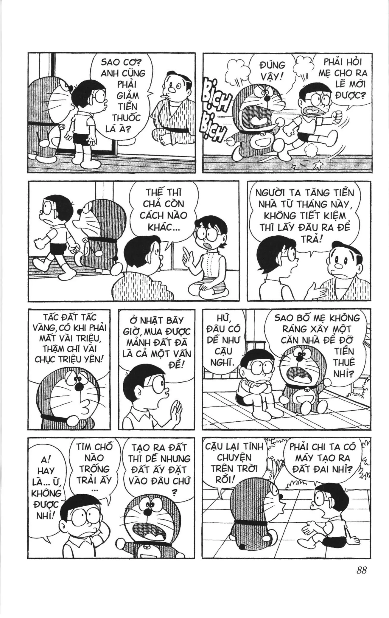 Doraemon truyện ngắn (NXB Kim Đồng) Chapter 154 - Trang 2