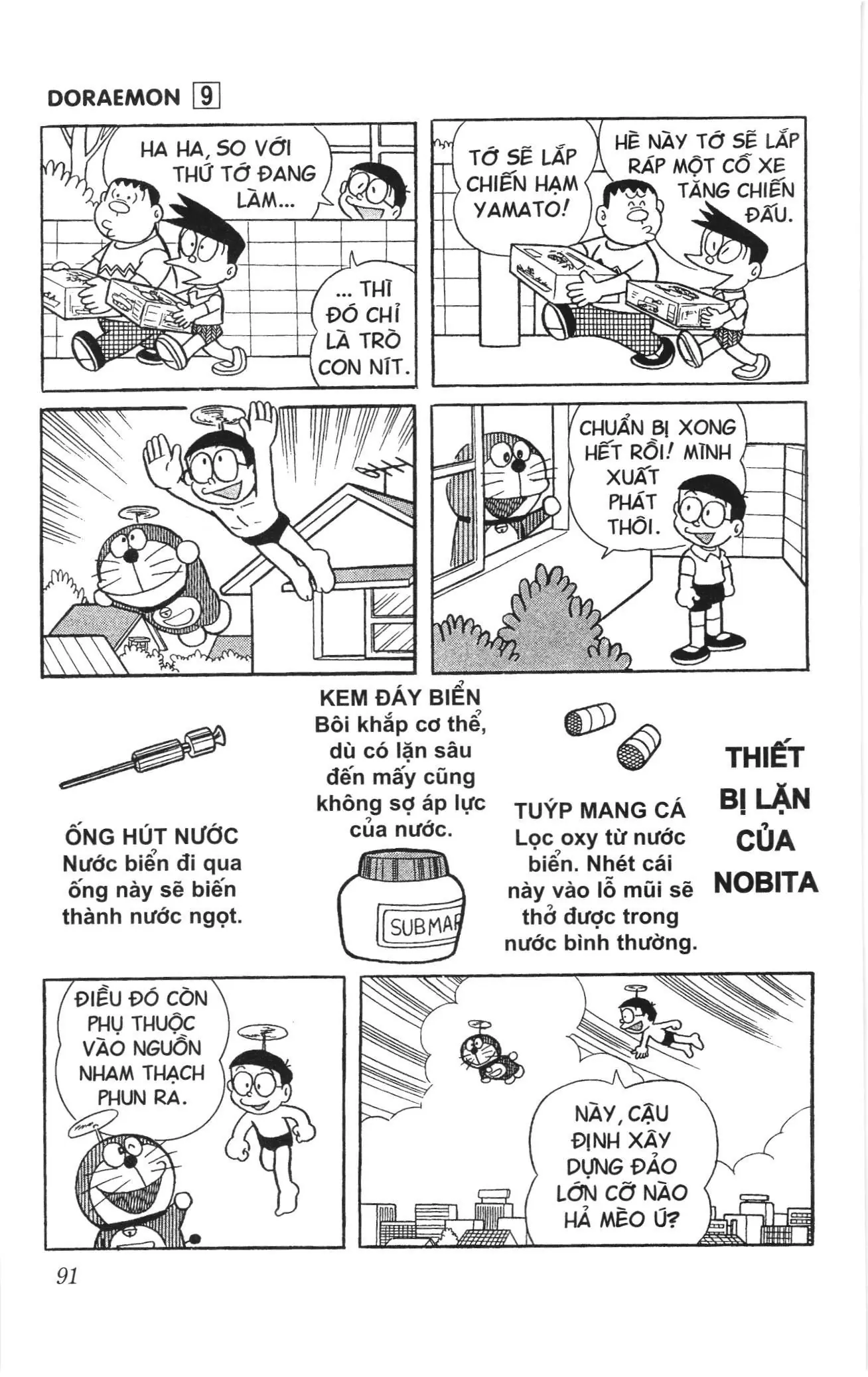 Doraemon truyện ngắn (NXB Kim Đồng) Chapter 154 - Trang 5